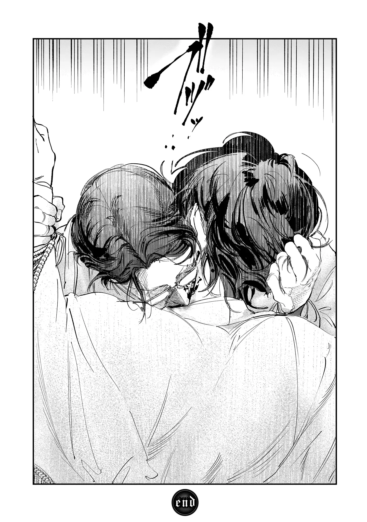 True of Vamp Chapter 26 page 35 - 