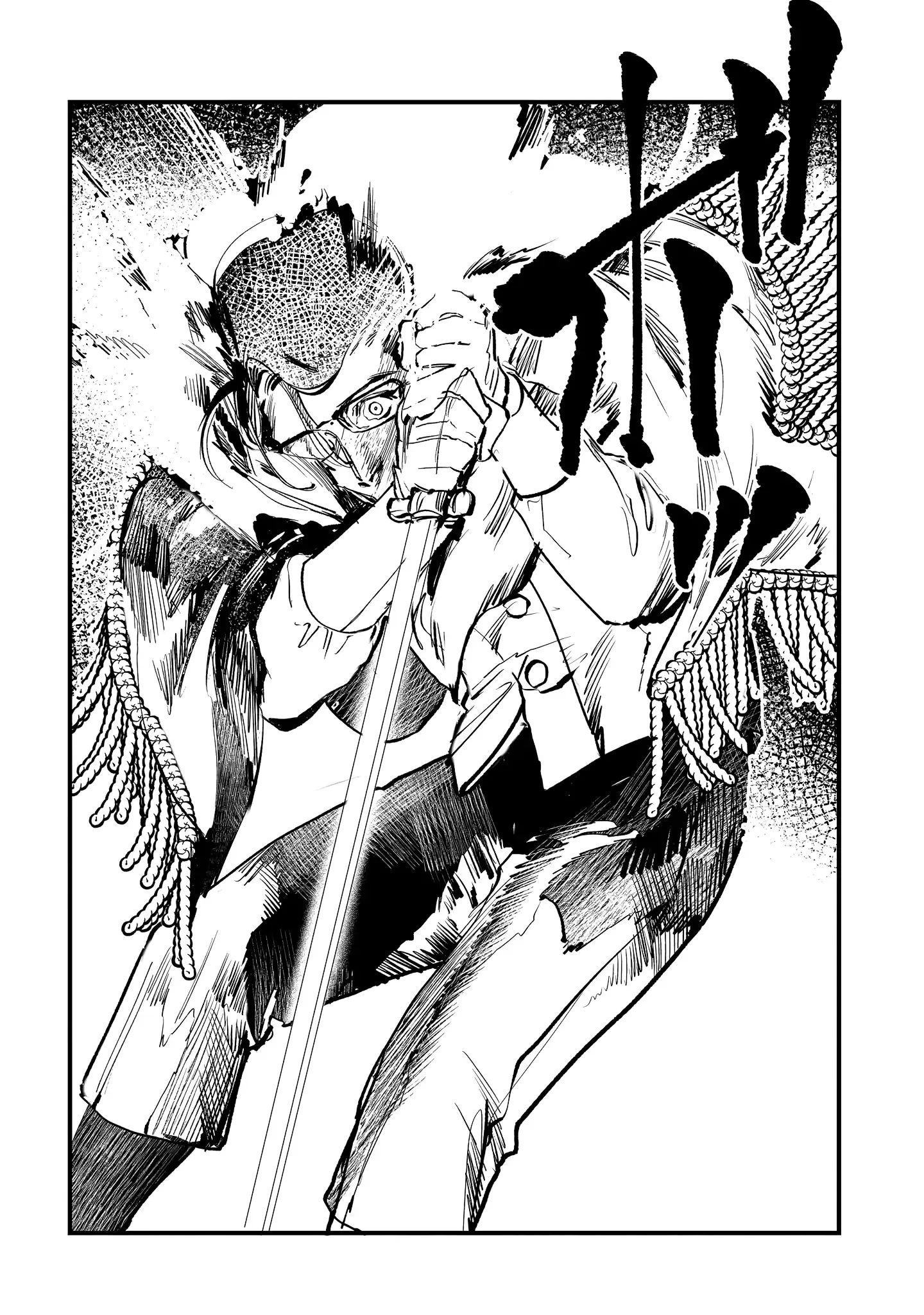 True of Vamp Chapter 27 page 12 - 