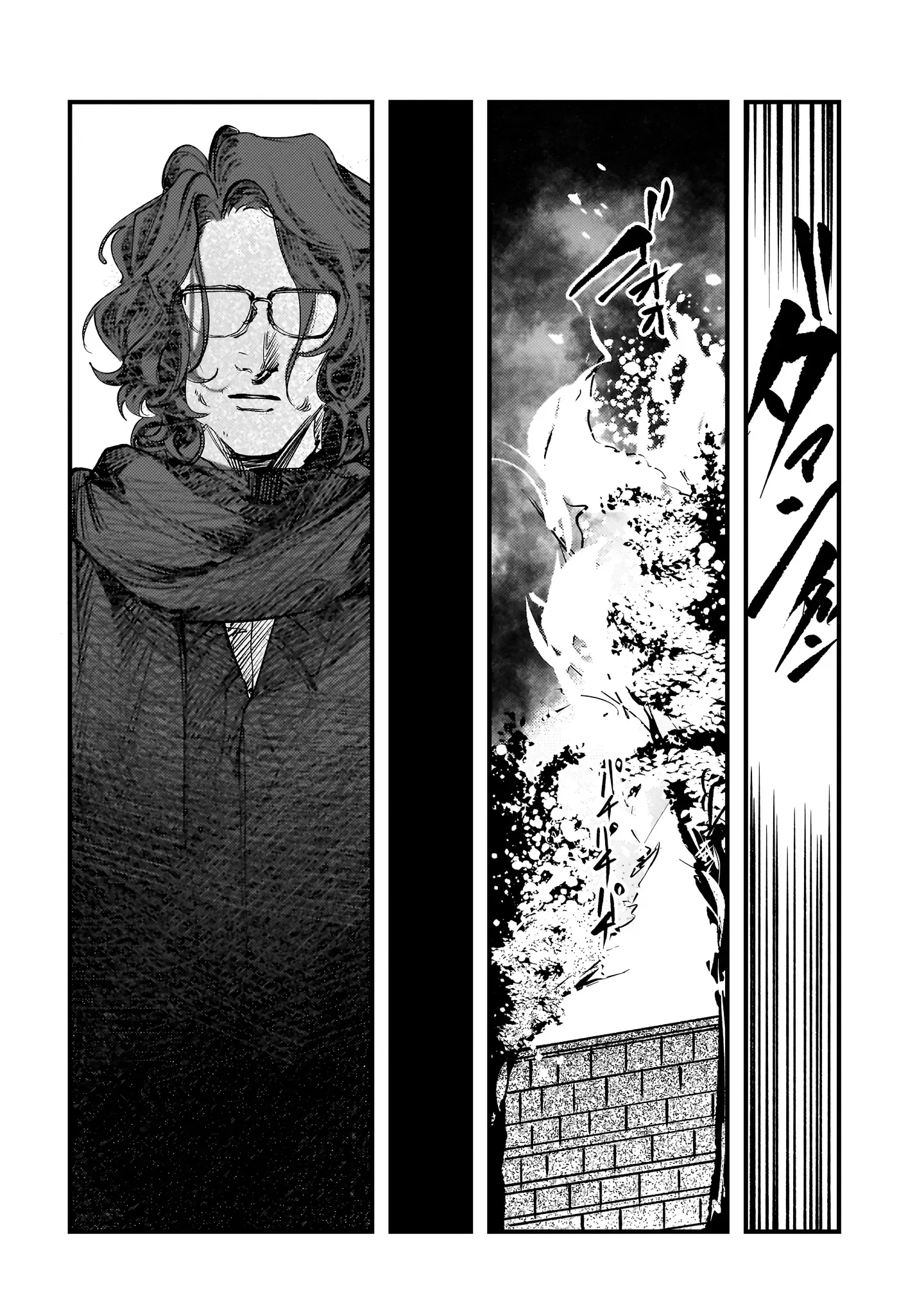True of Vamp Chapter 27 page 36 - 