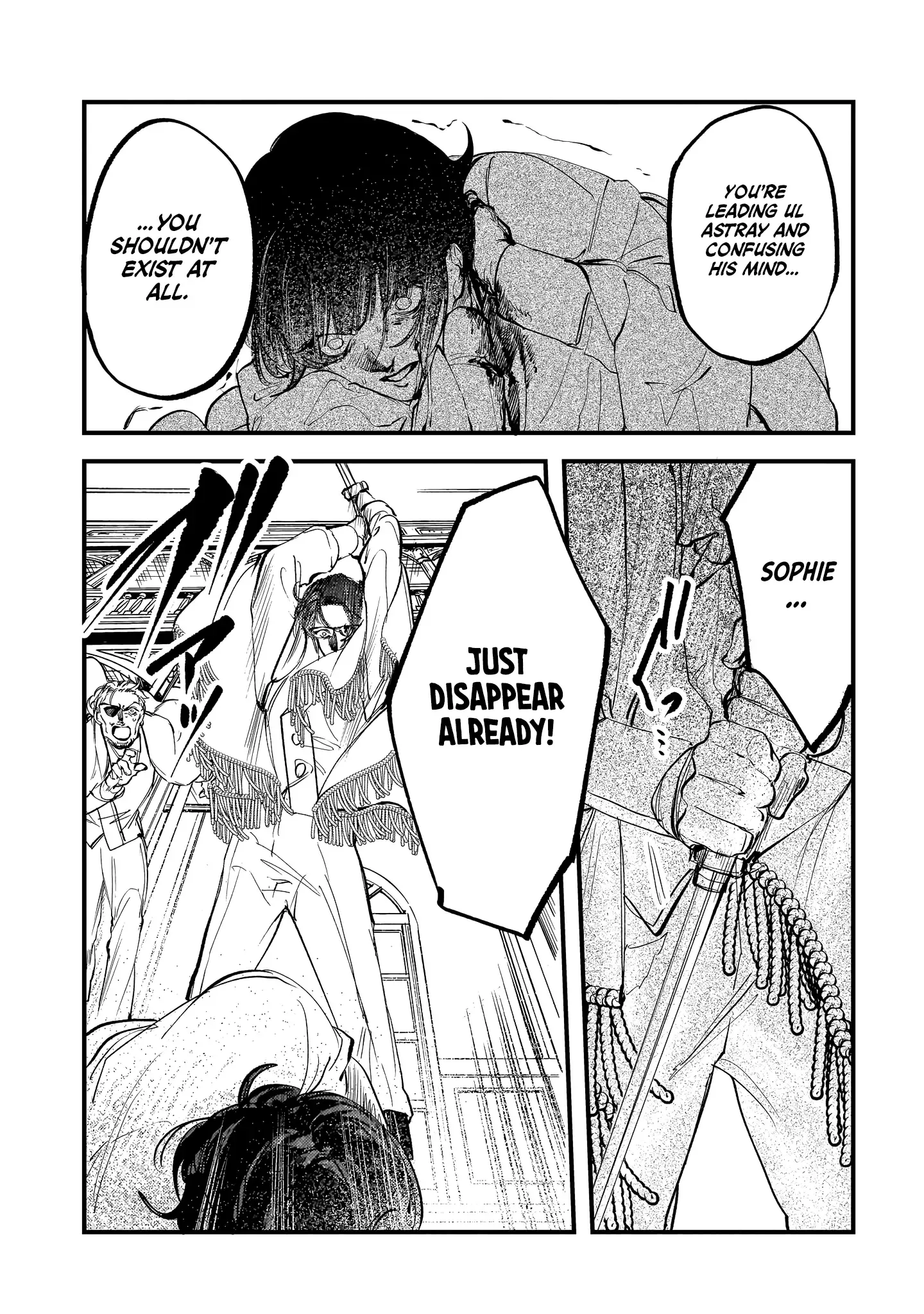 True of Vamp Chapter 27 page 7 - 