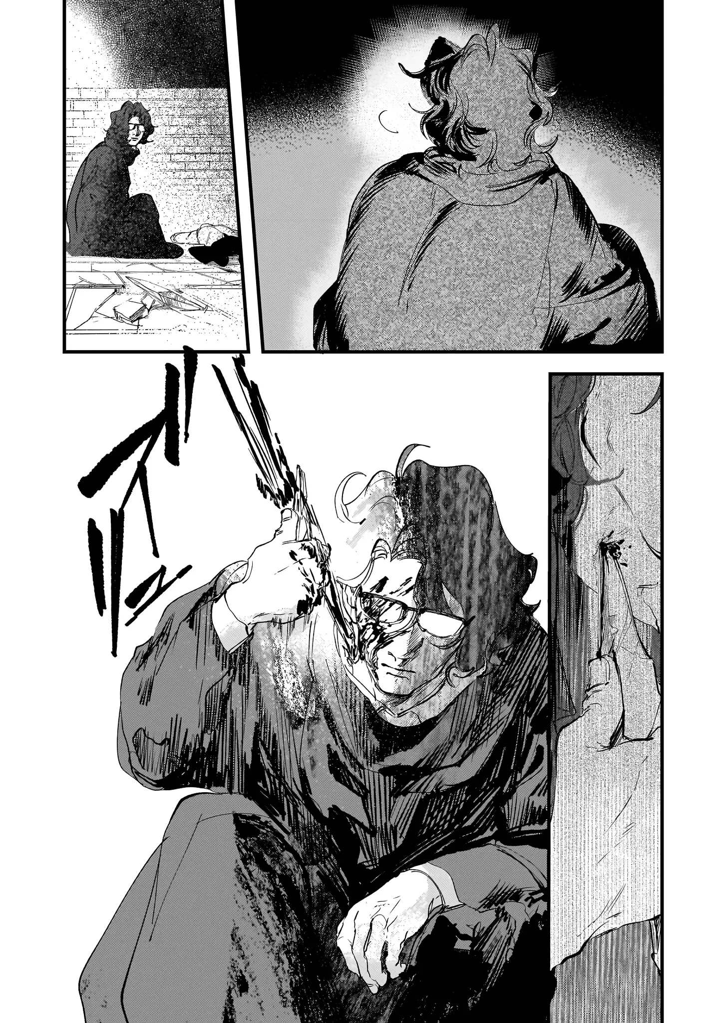 True of Vamp Chapter 28 page 5 - 