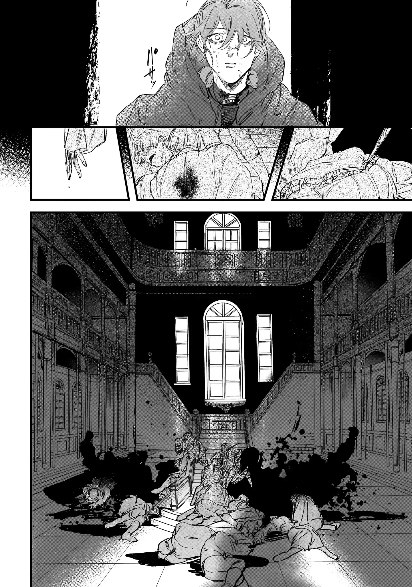 True of Vamp Chapter 28 page 9 - 