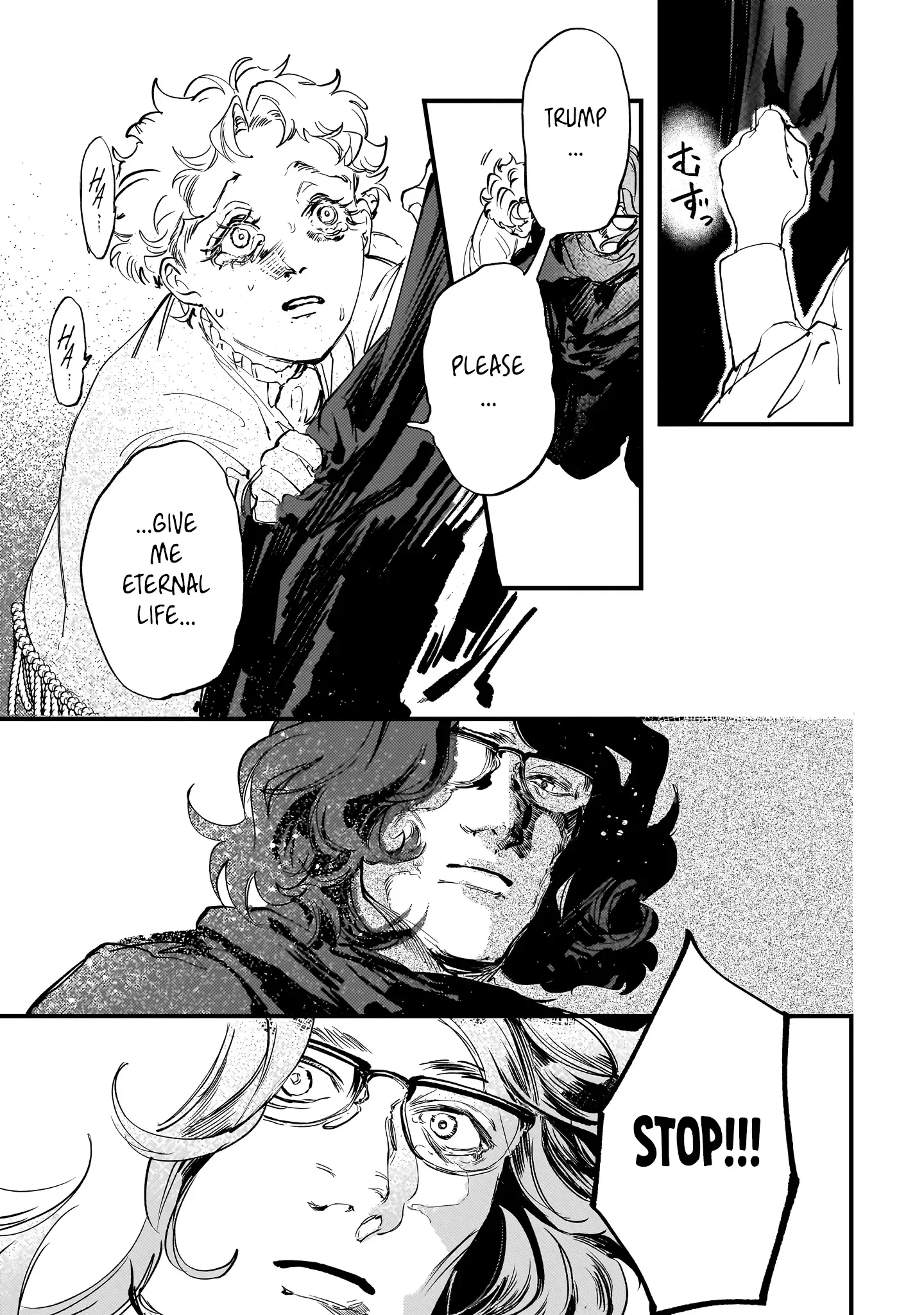 True of Vamp Chapter 29 page 11 - 