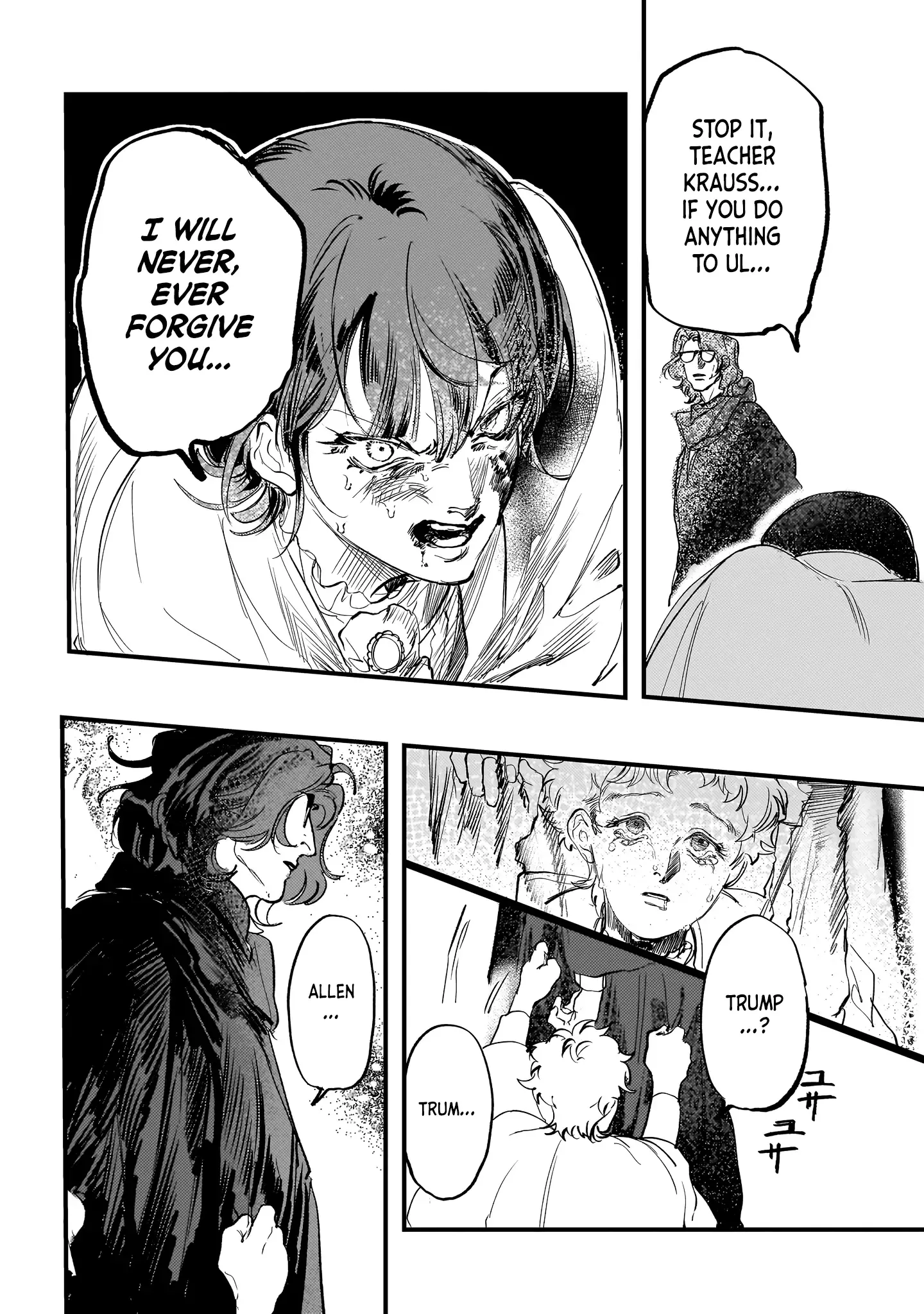 True of Vamp Chapter 29 page 12 - 