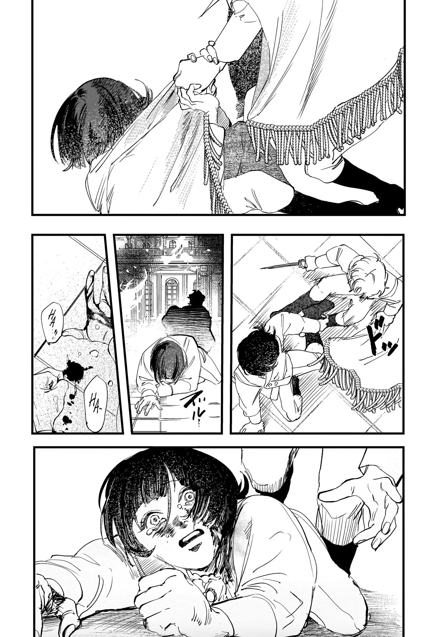 True of Vamp Chapter 29 page 19 - 