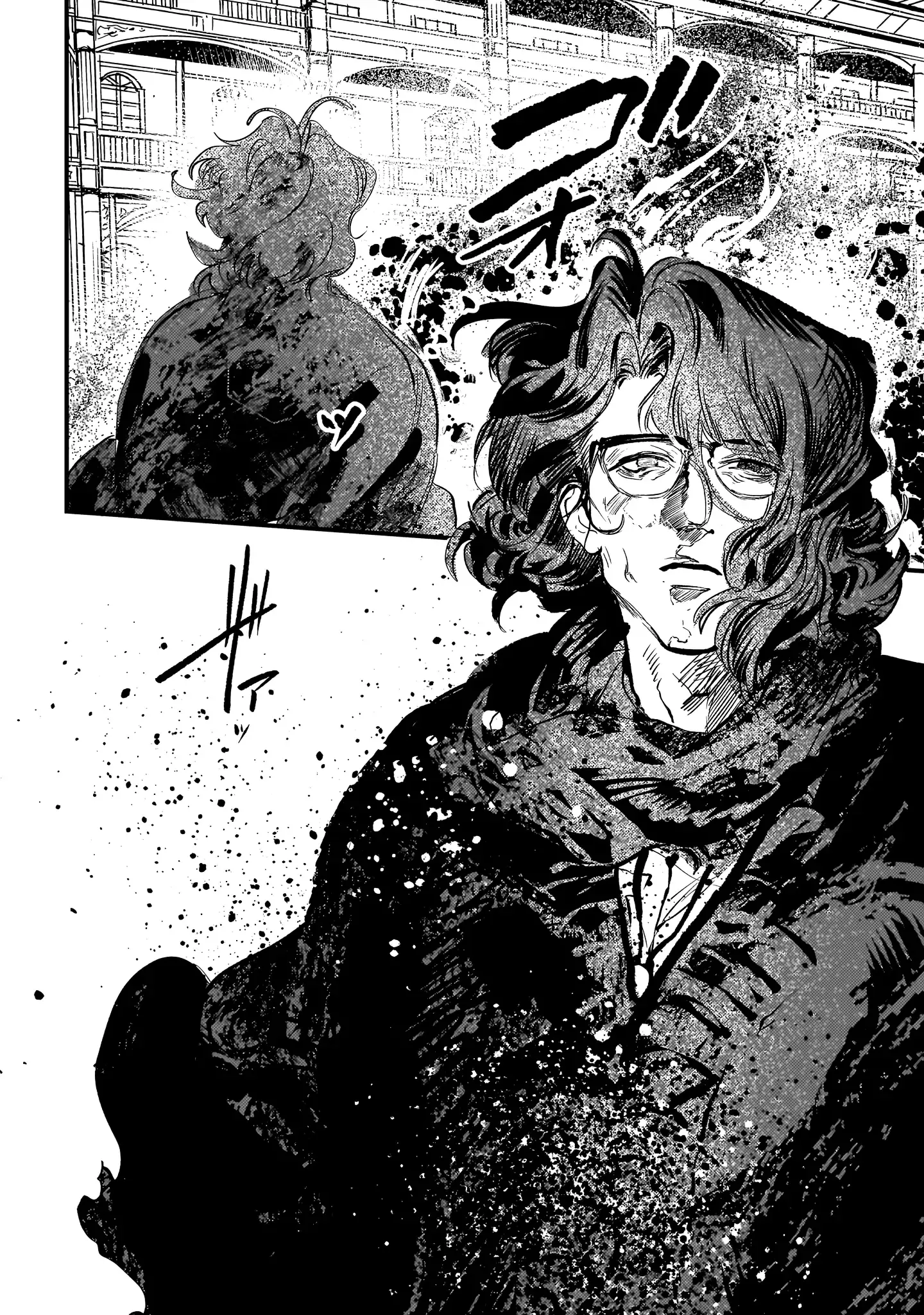 True of Vamp Chapter 29 page 10 - 