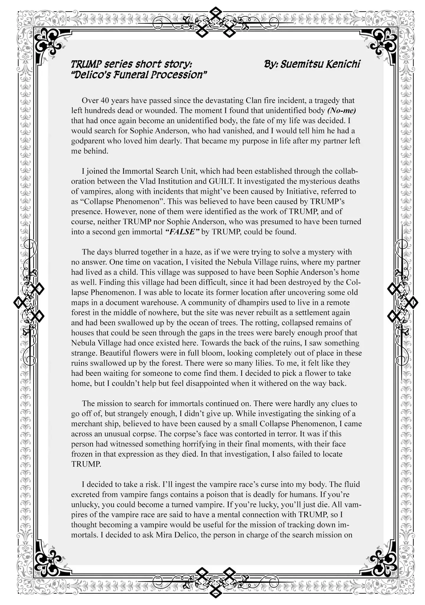 True of Vamp Chapter 30.5 page 15 - 