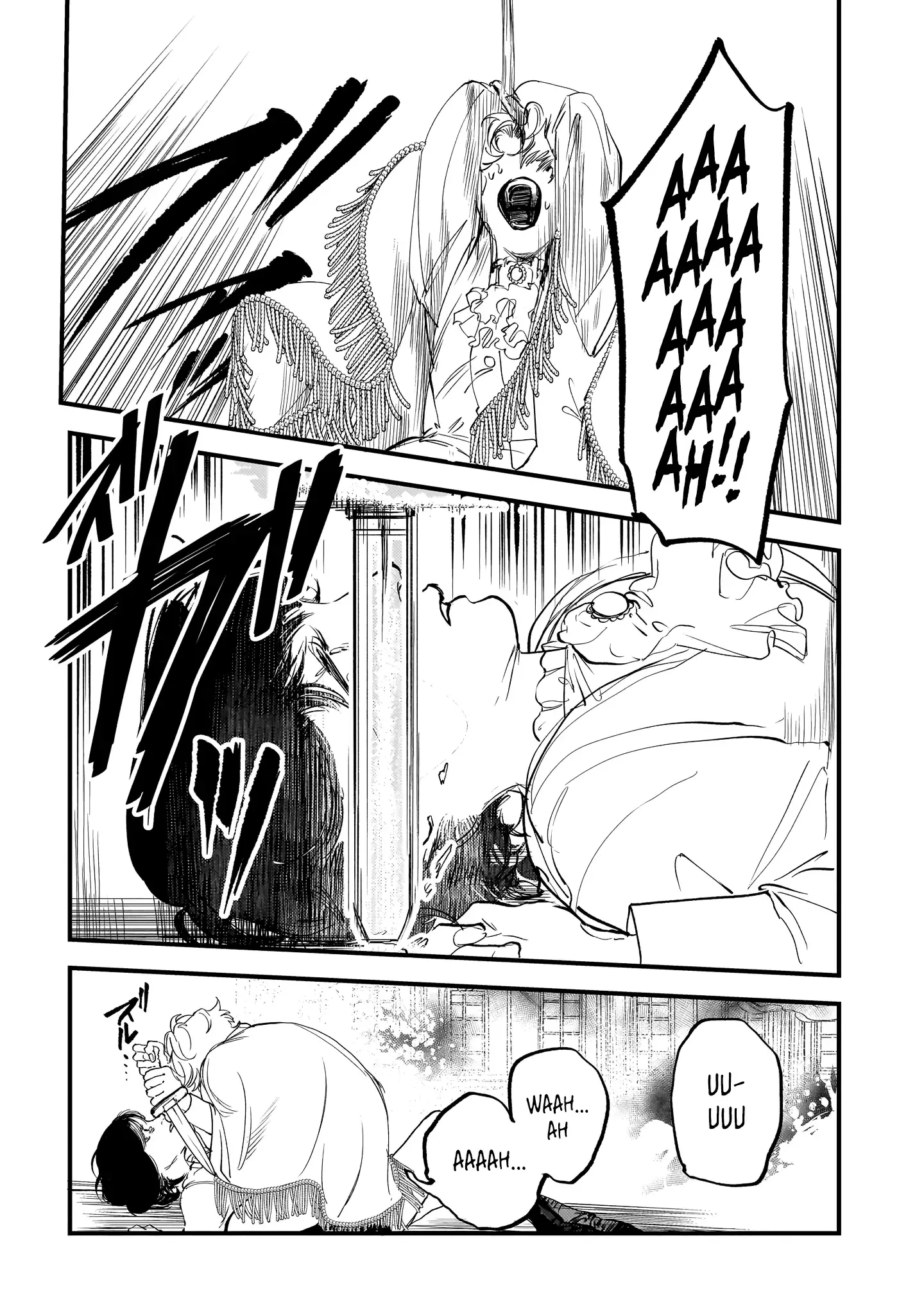 True of Vamp Chapter 30 page 2 - 