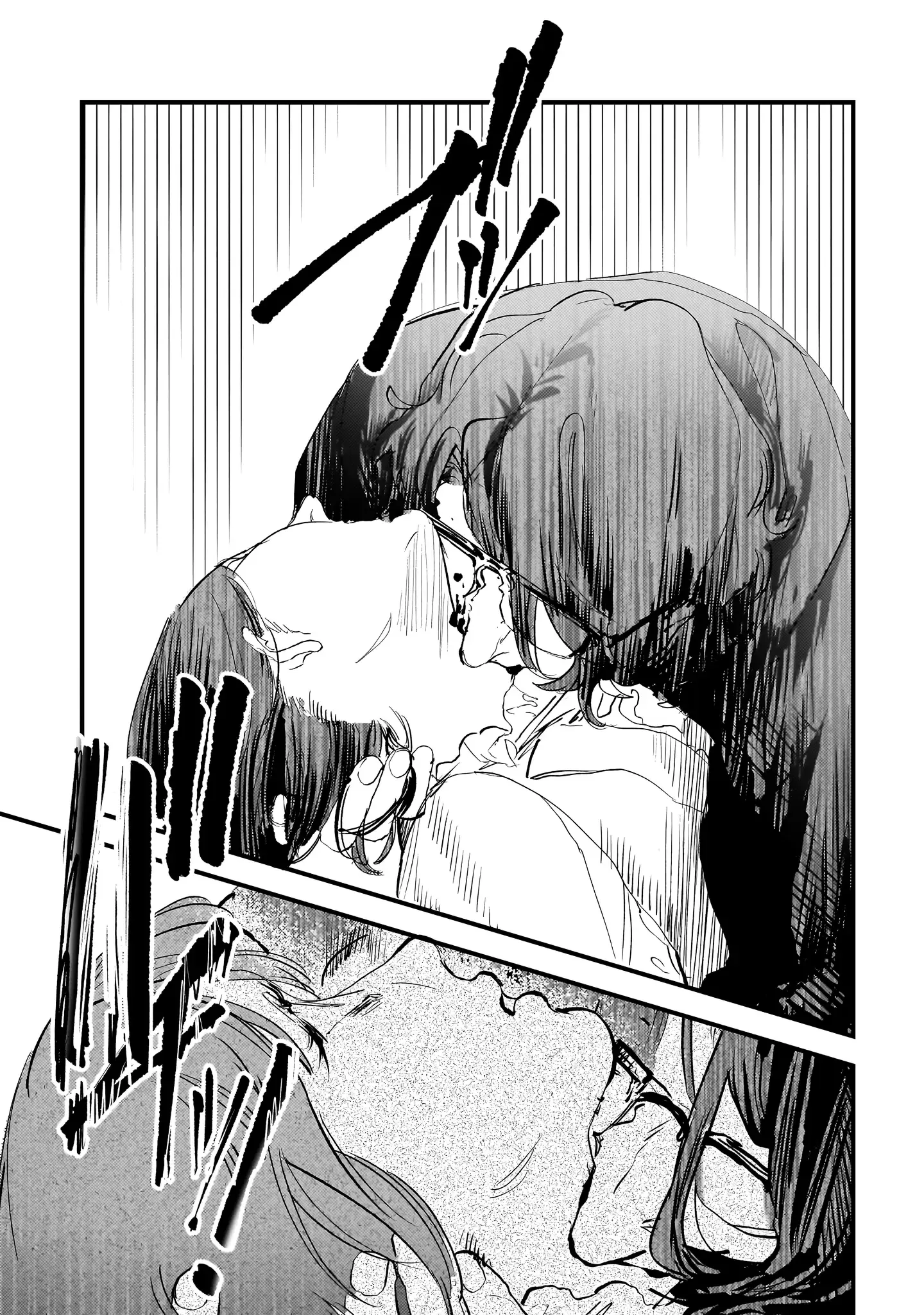 True of Vamp Chapter 30 page 11 - 