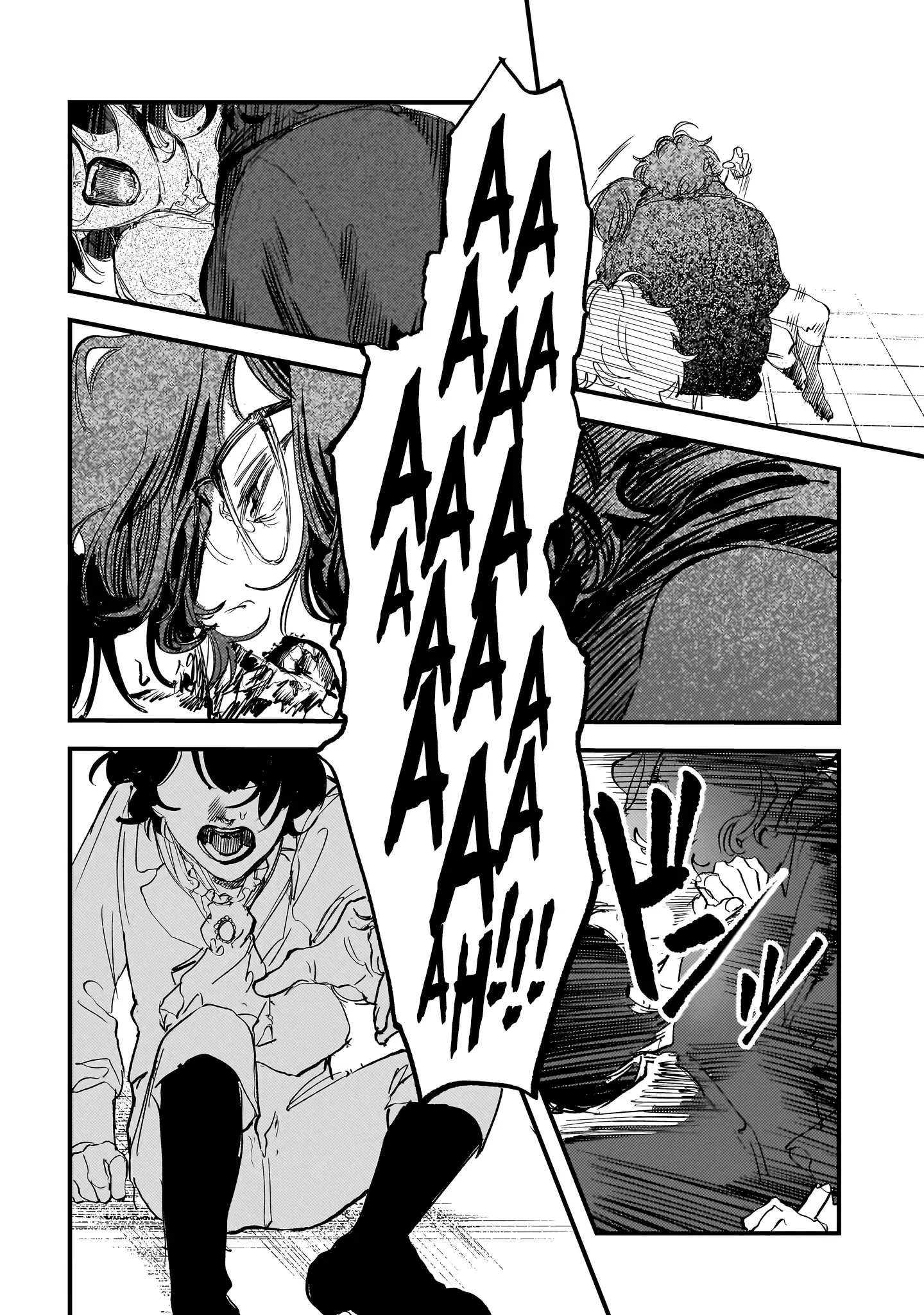 True of Vamp Chapter 30 page 12 - 