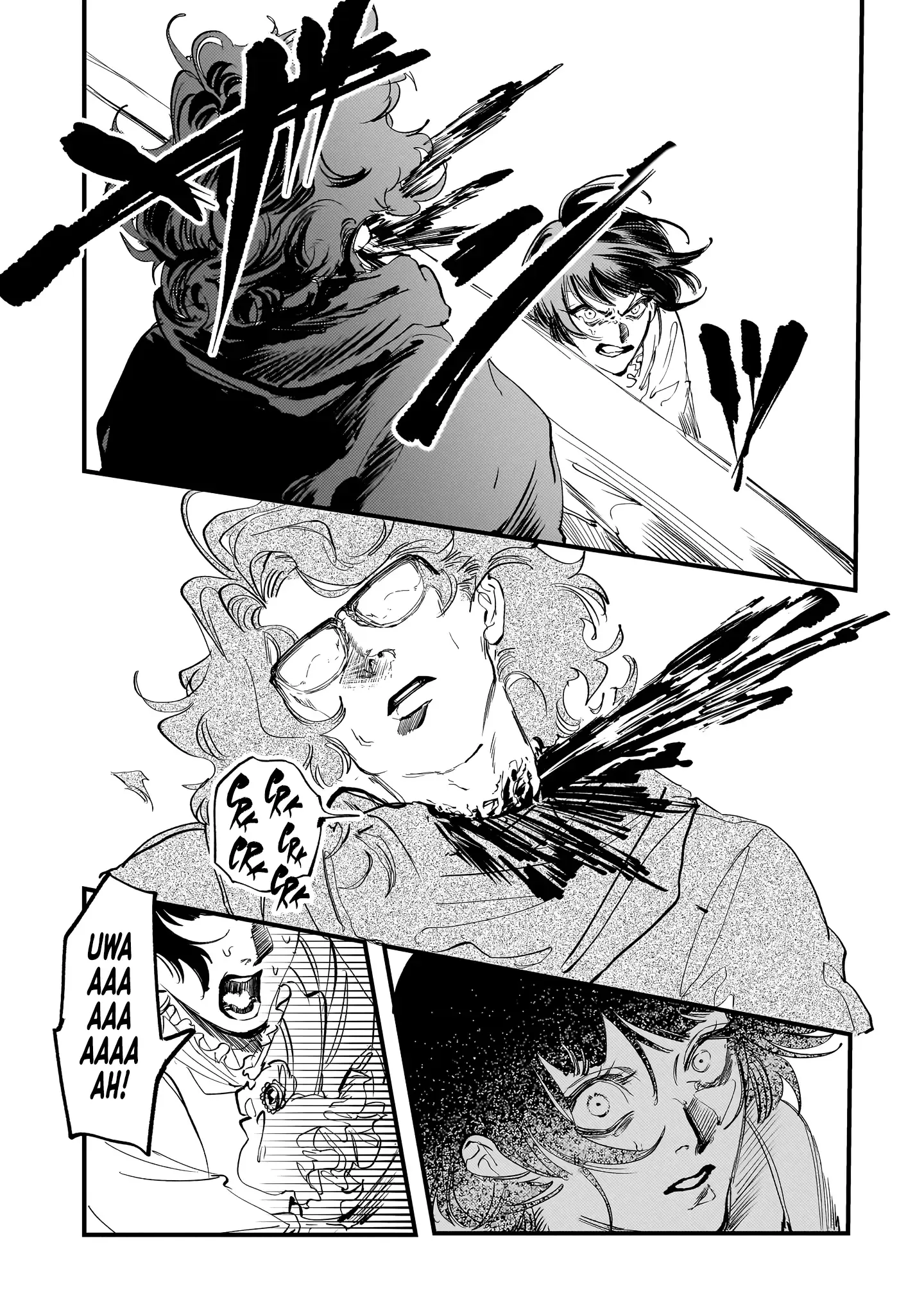 True of Vamp Chapter 30 page 15 - 