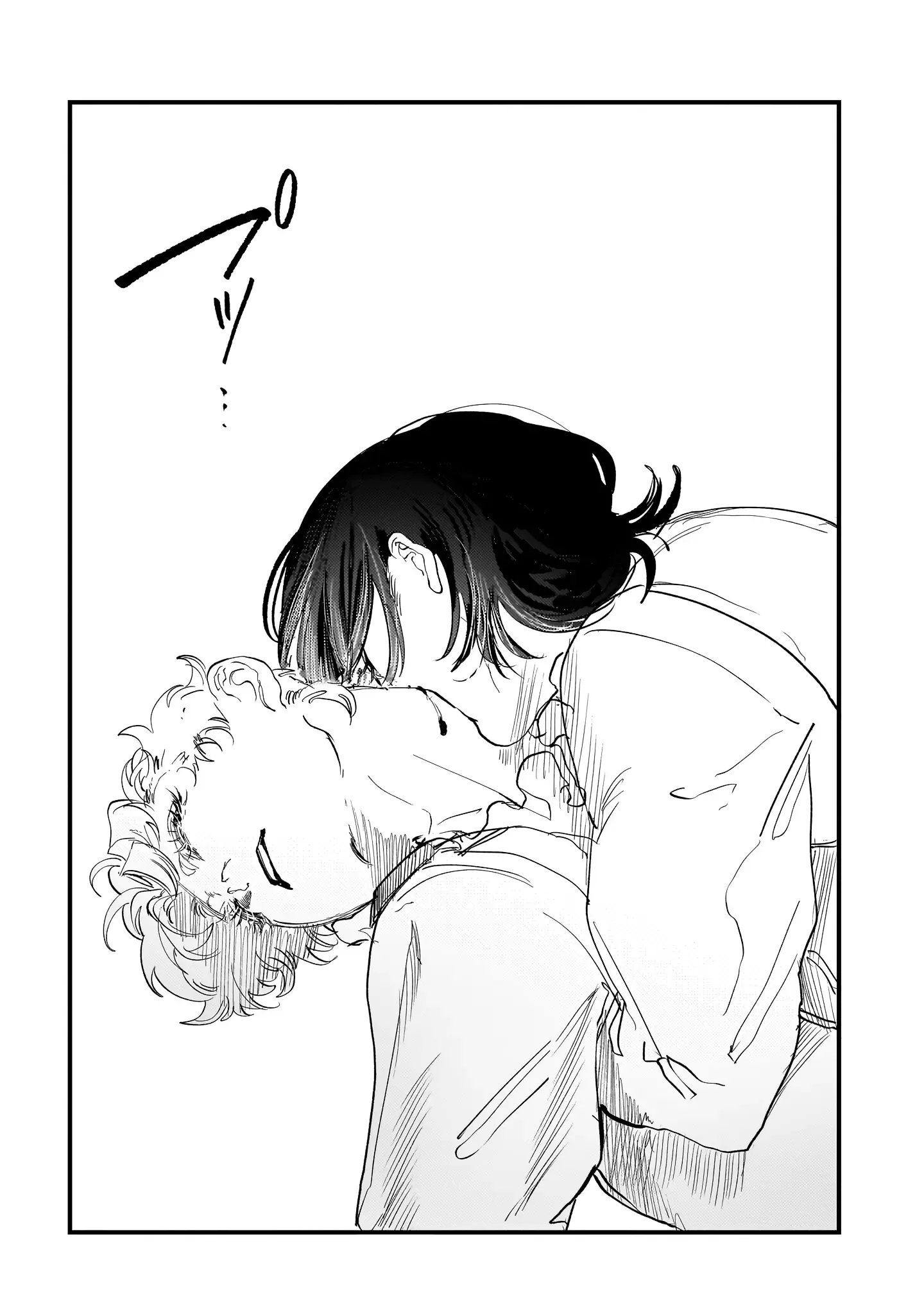 True of Vamp Chapter 30 page 26 - 