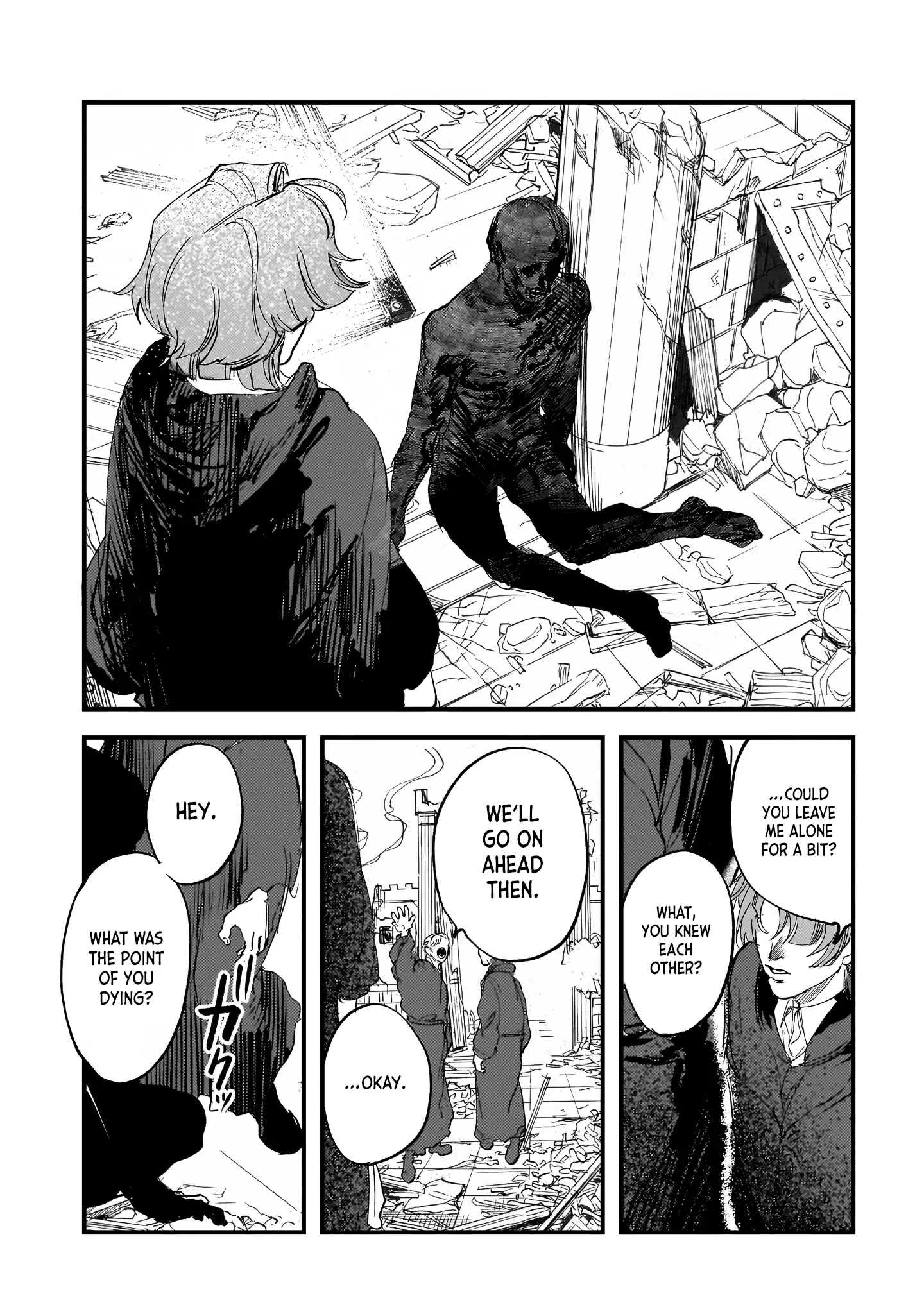 True of Vamp Chapter 30 page 33 - 