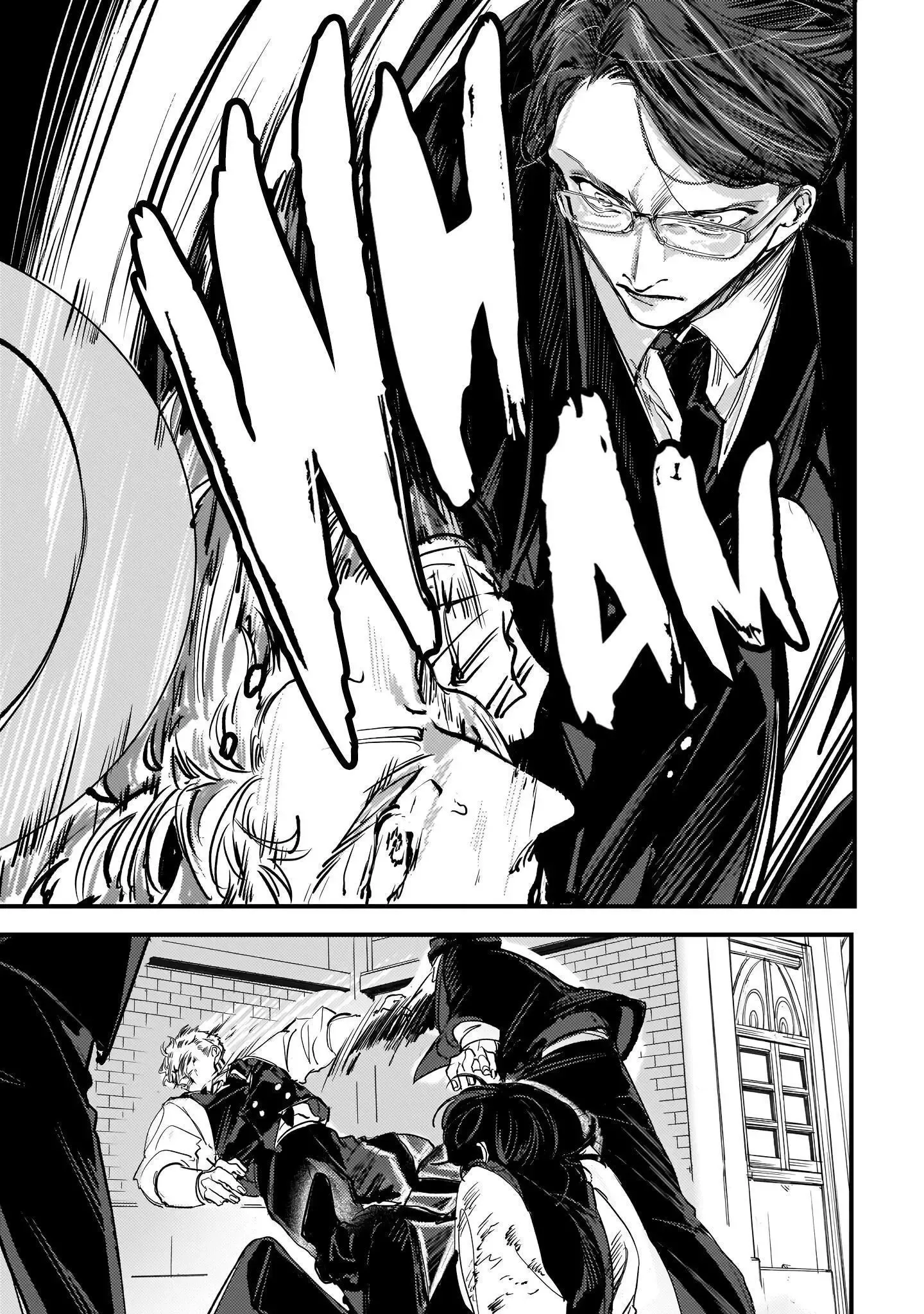 True of Vamp Chapter 5 page 17 - 