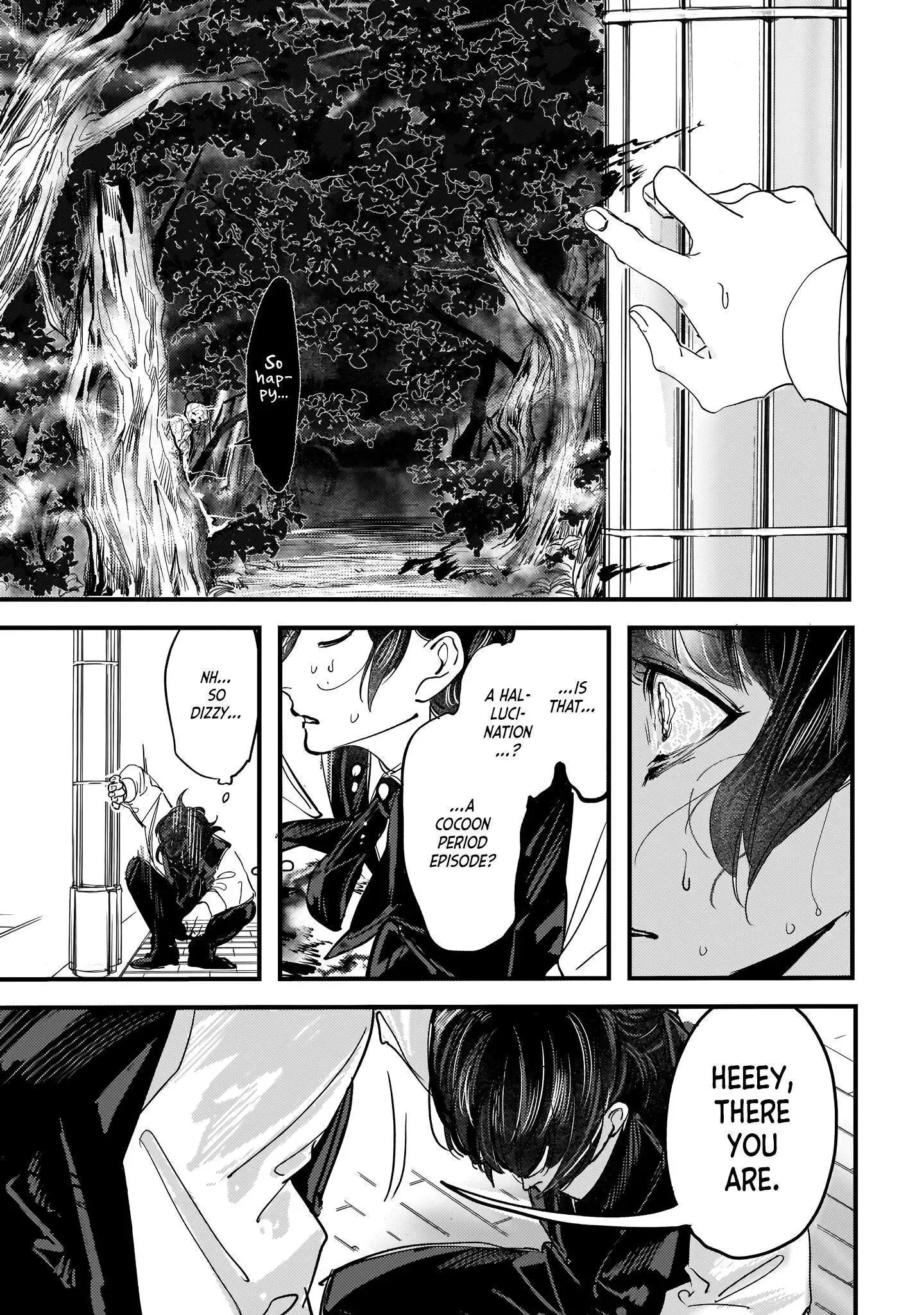 True of Vamp Chapter 5 page 7 - 