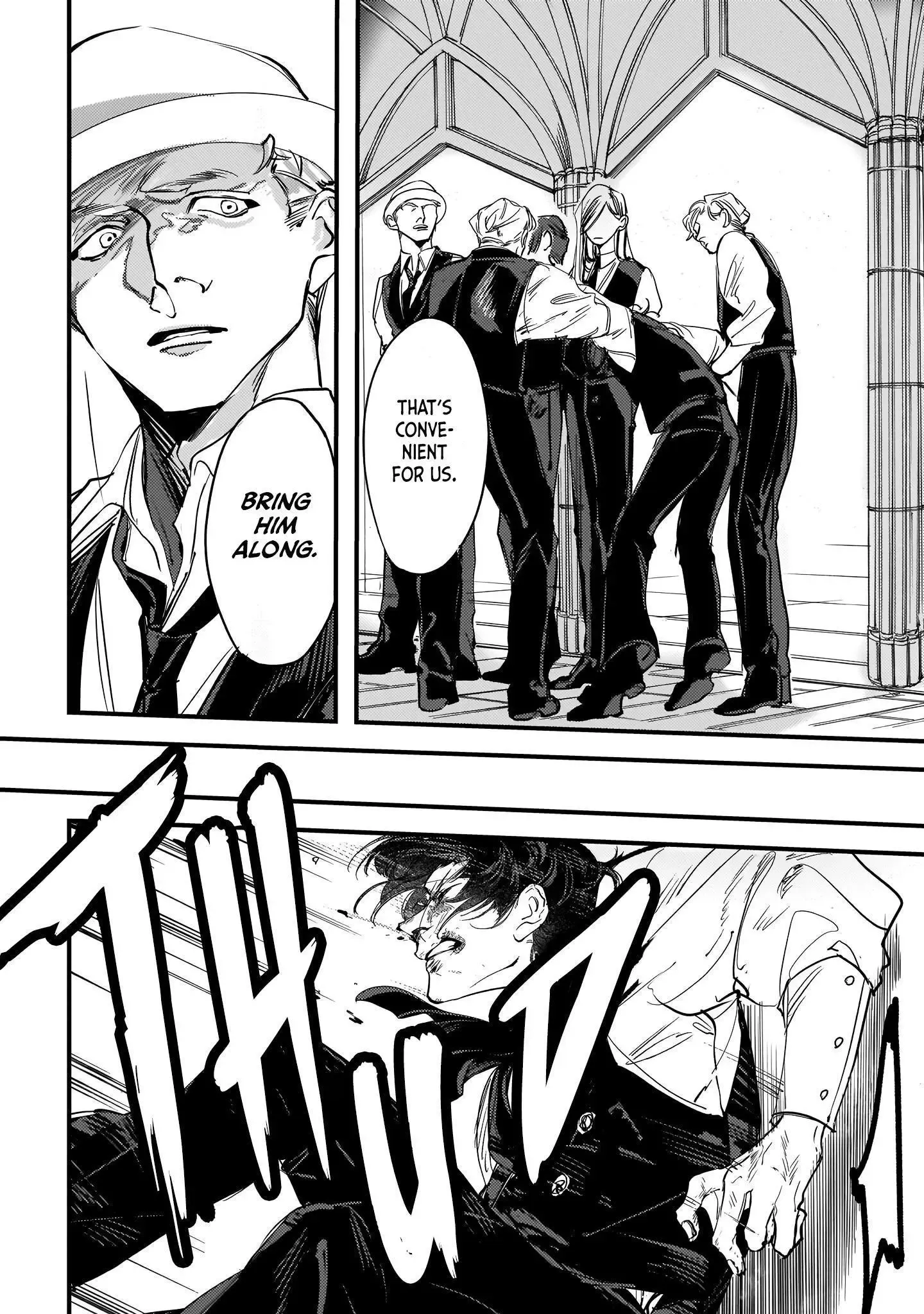 True of Vamp Chapter 5 page 10 - 