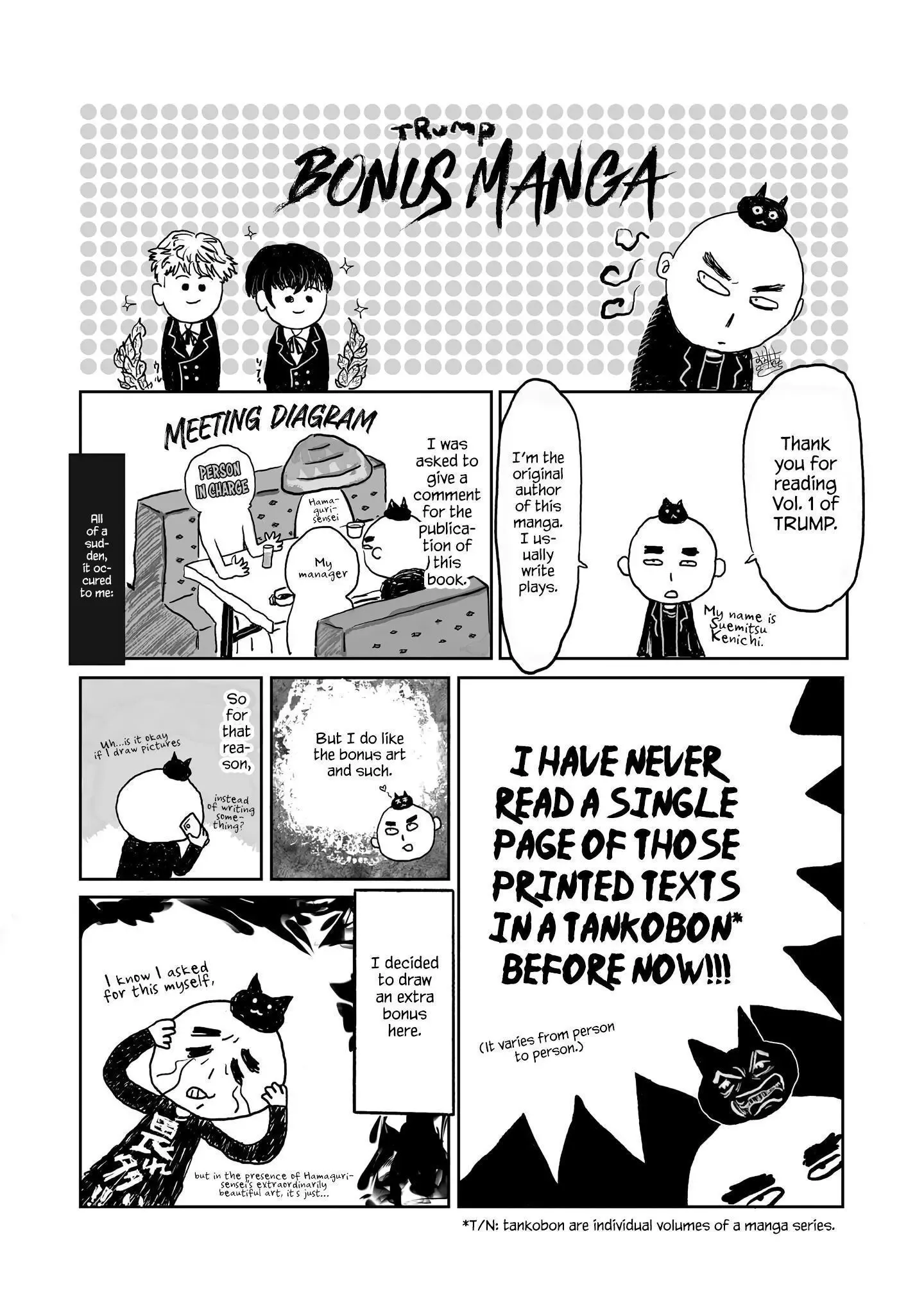 True of Vamp Chapter 6.5 page 7 - 