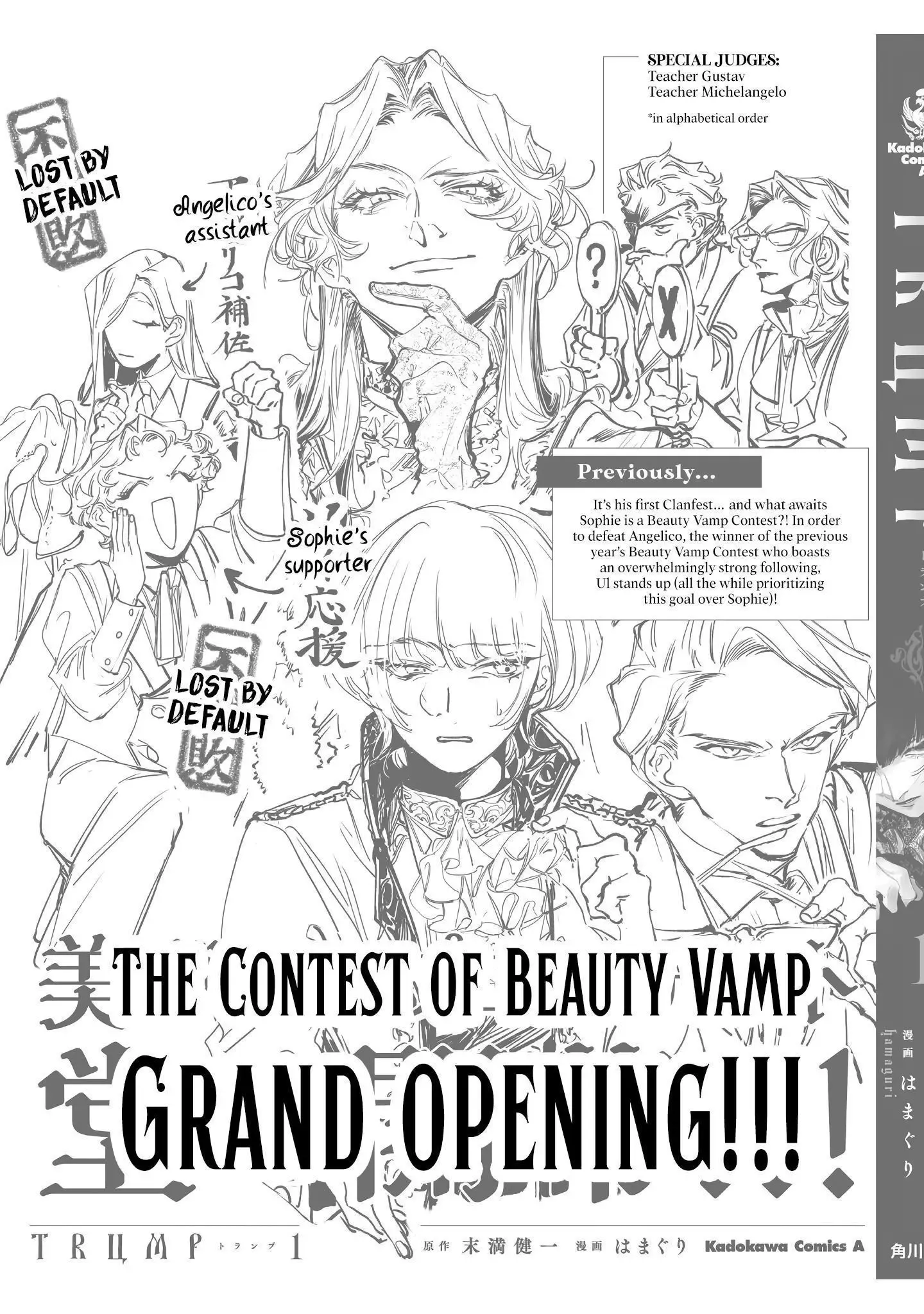 True of Vamp Chapter 6.5 page 10 - 
