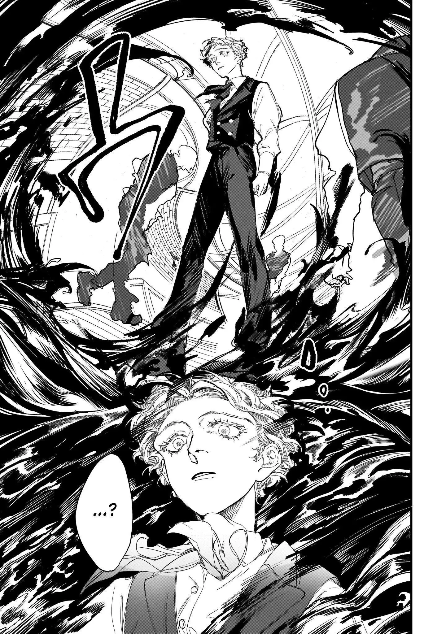 True of Vamp Chapter 6 page 16 - 