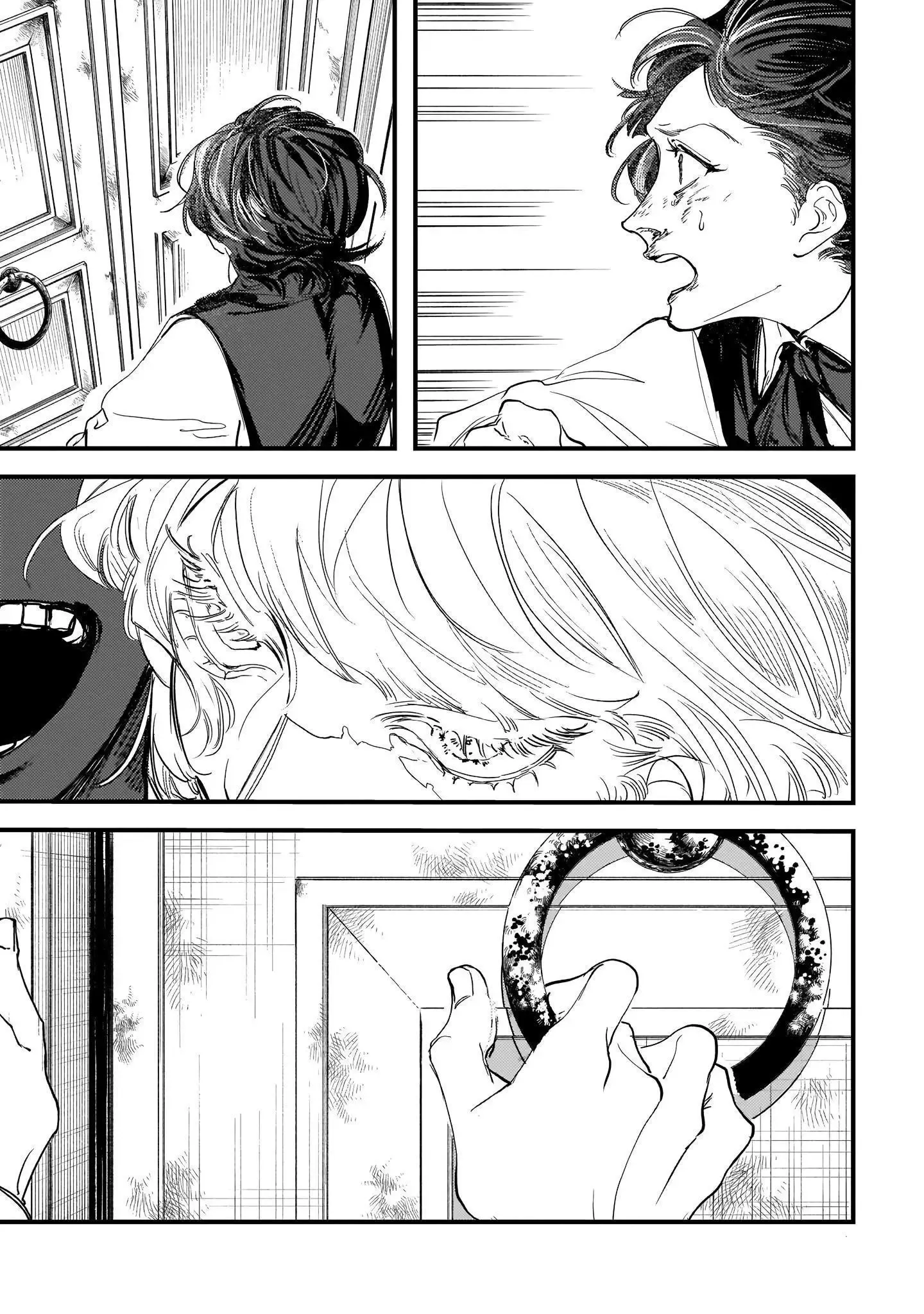True of Vamp Chapter 7 page 12 - 