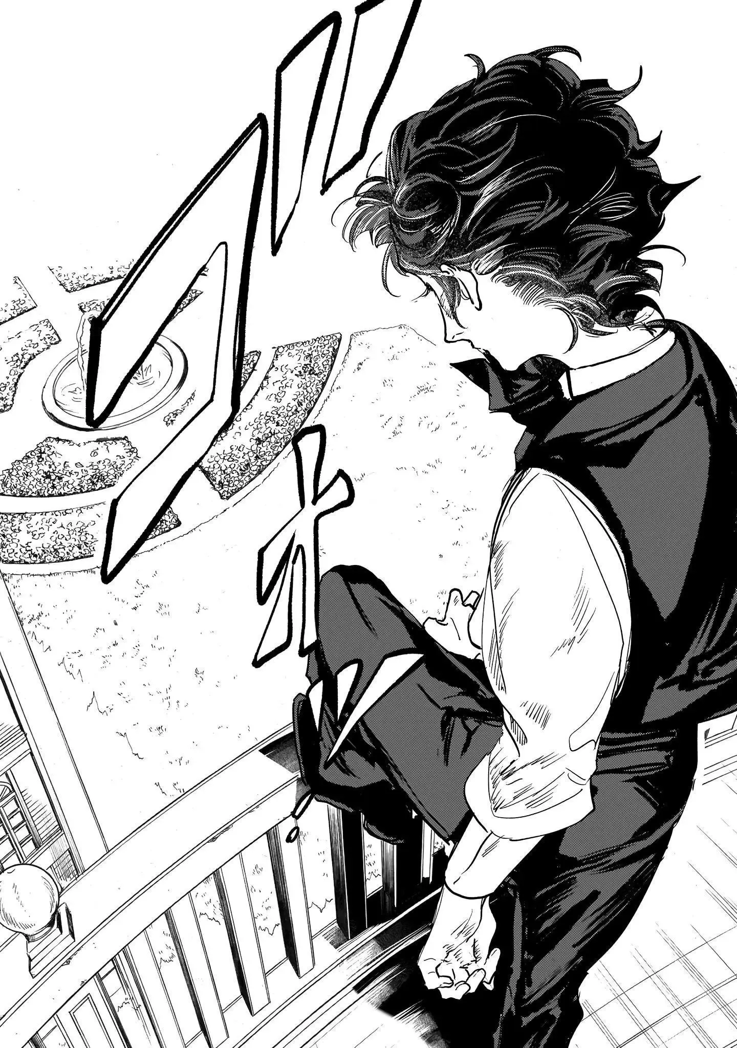 True of Vamp Chapter 7 page 32 - 