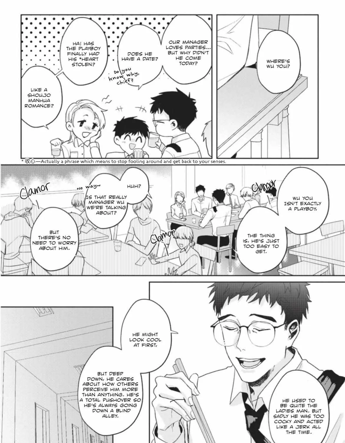 True or False Chapter 1.5 page 21 - 