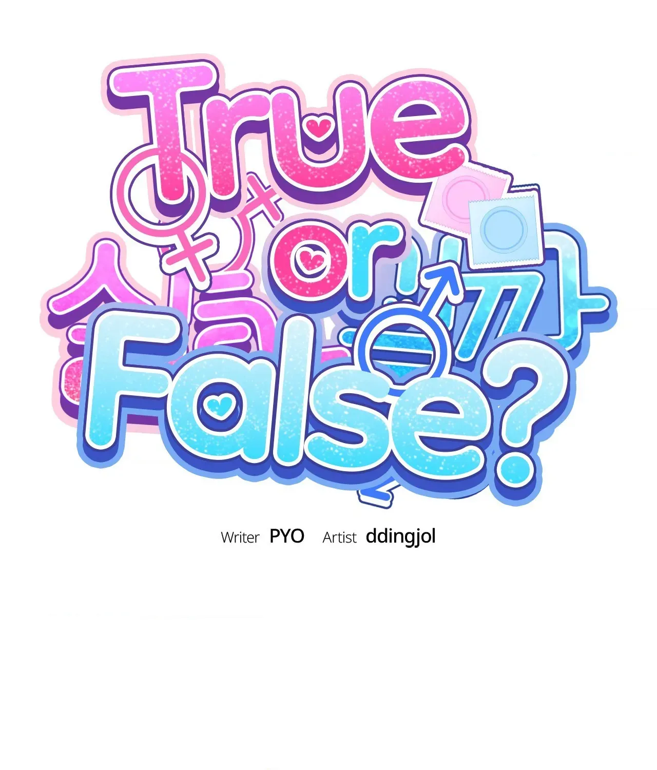 True or False Chapter 59 page 2 - 