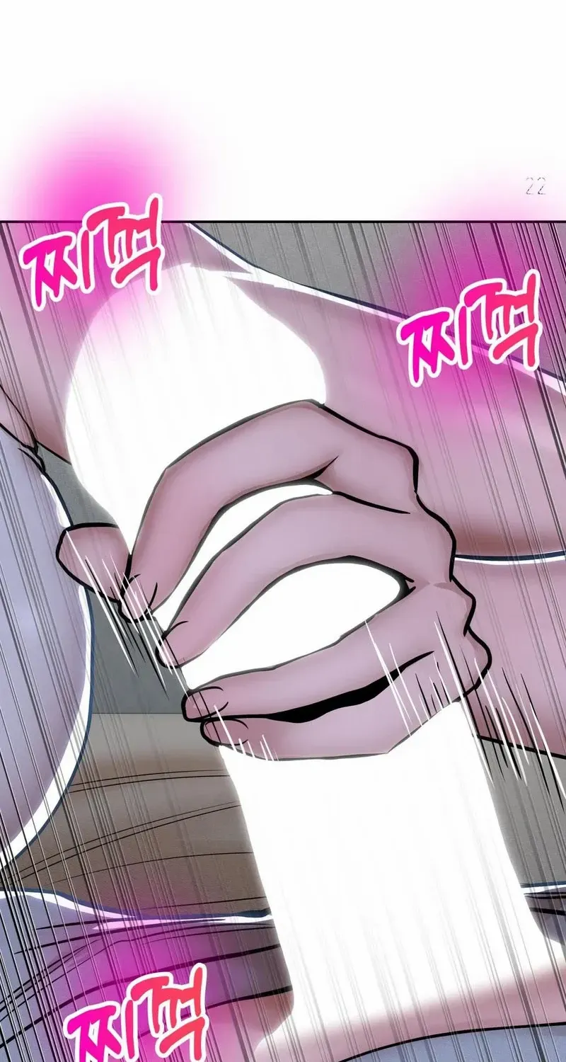 True or False Chapter 72 page 18 - 