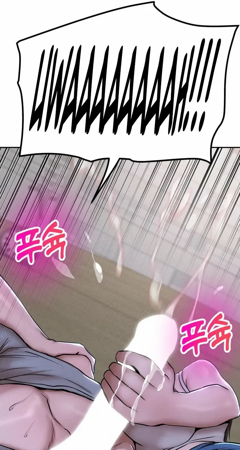 True or False Chapter 72 page 21 - 