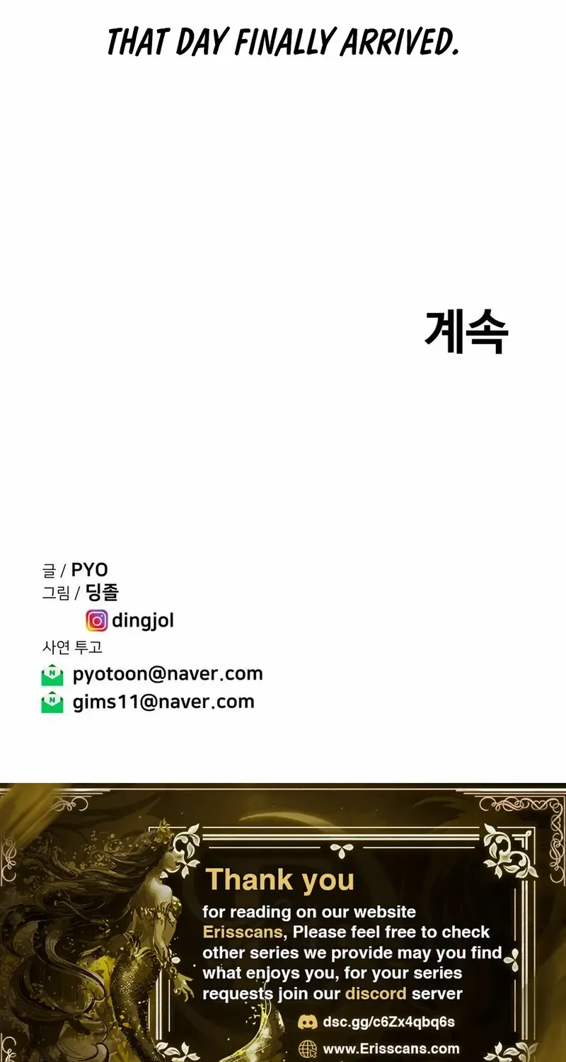 True or False Chapter 73 page 29 - 