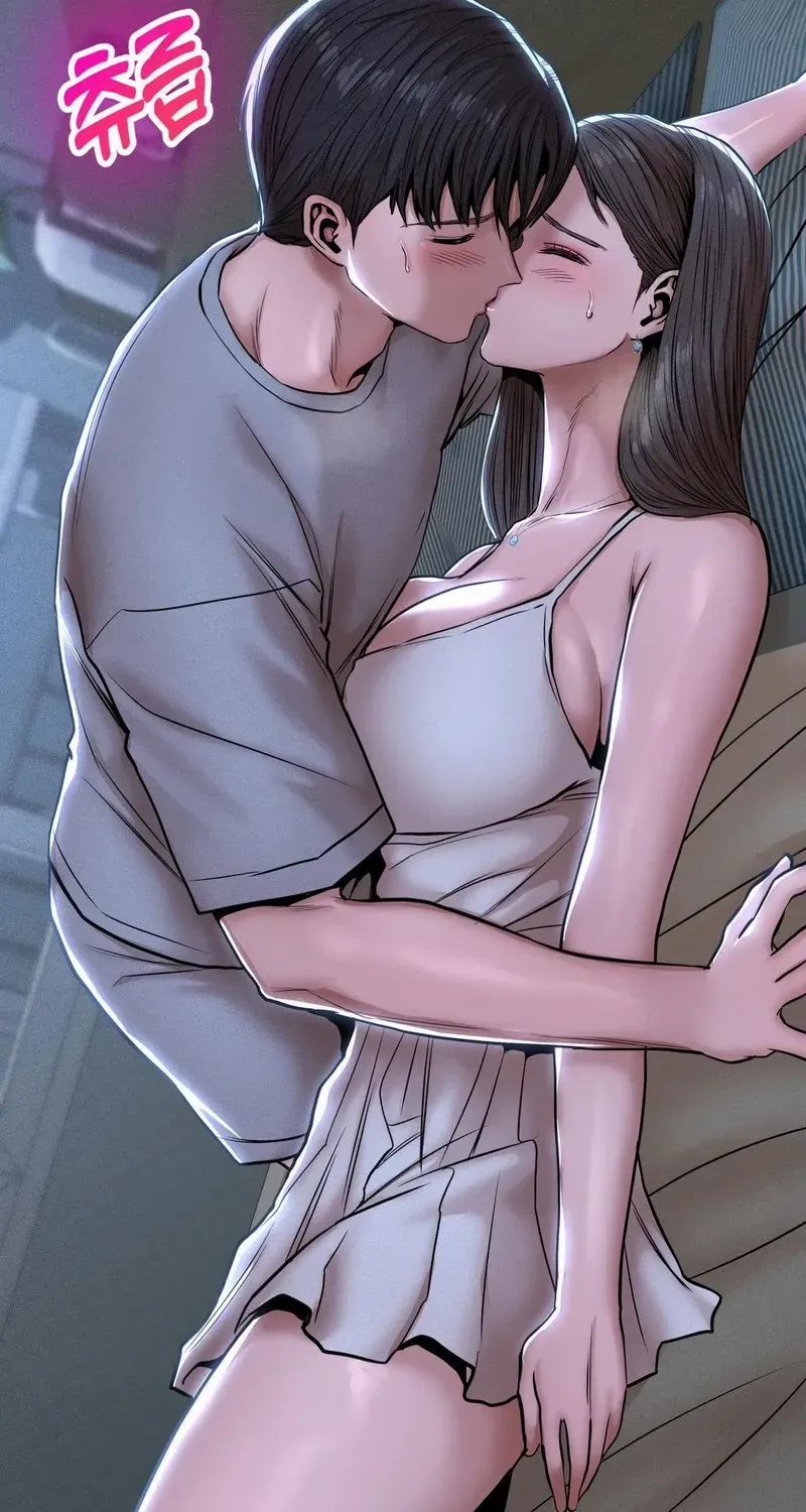 True or False Chapter 74 page 17 - 