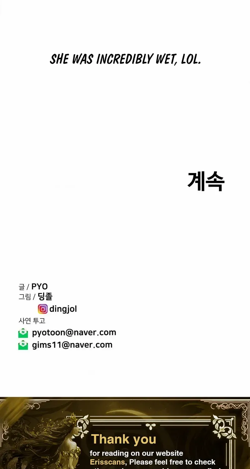 True or False Chapter 74 page 25 - 