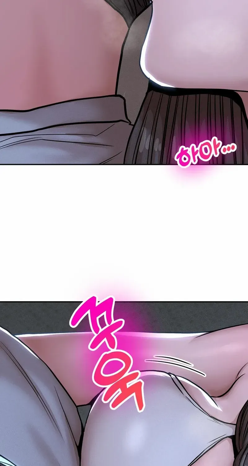 True or False Chapter 74 page 6 - 