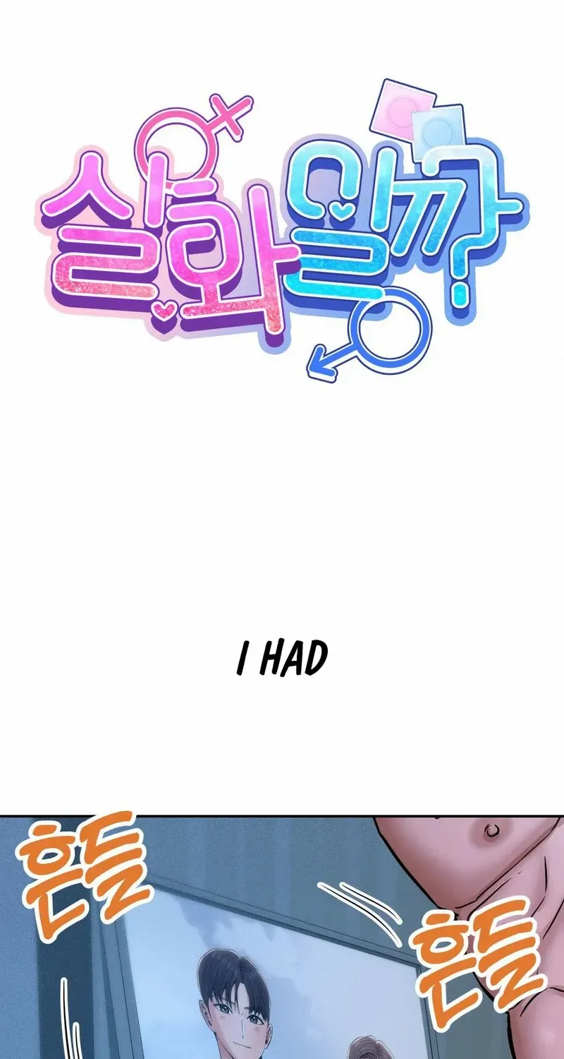 True or False Chapter 76 page 3 - 