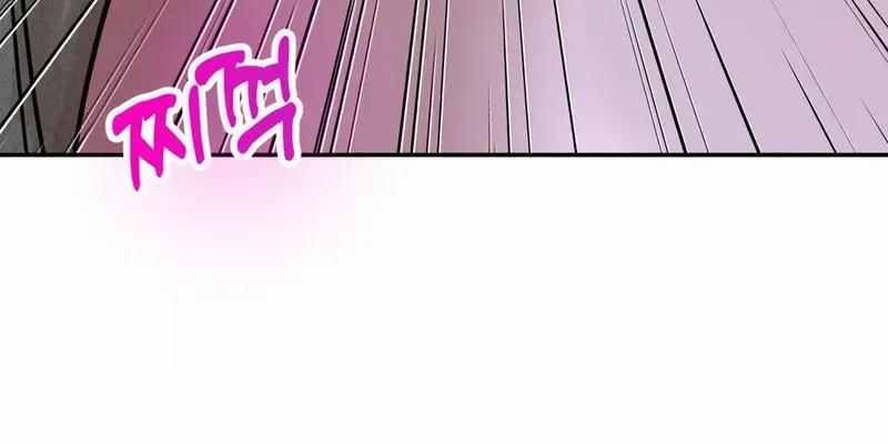 True or False Chapter 76 page 21 - 