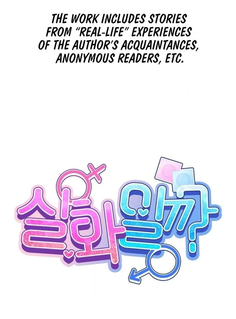 True or False Chapter 83 page 2 - 