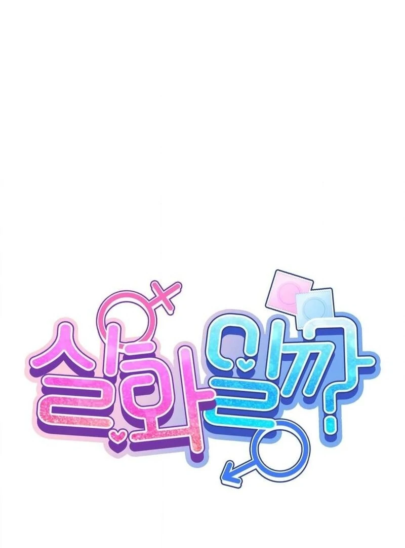 True or False Chapter 85 page 3 - 