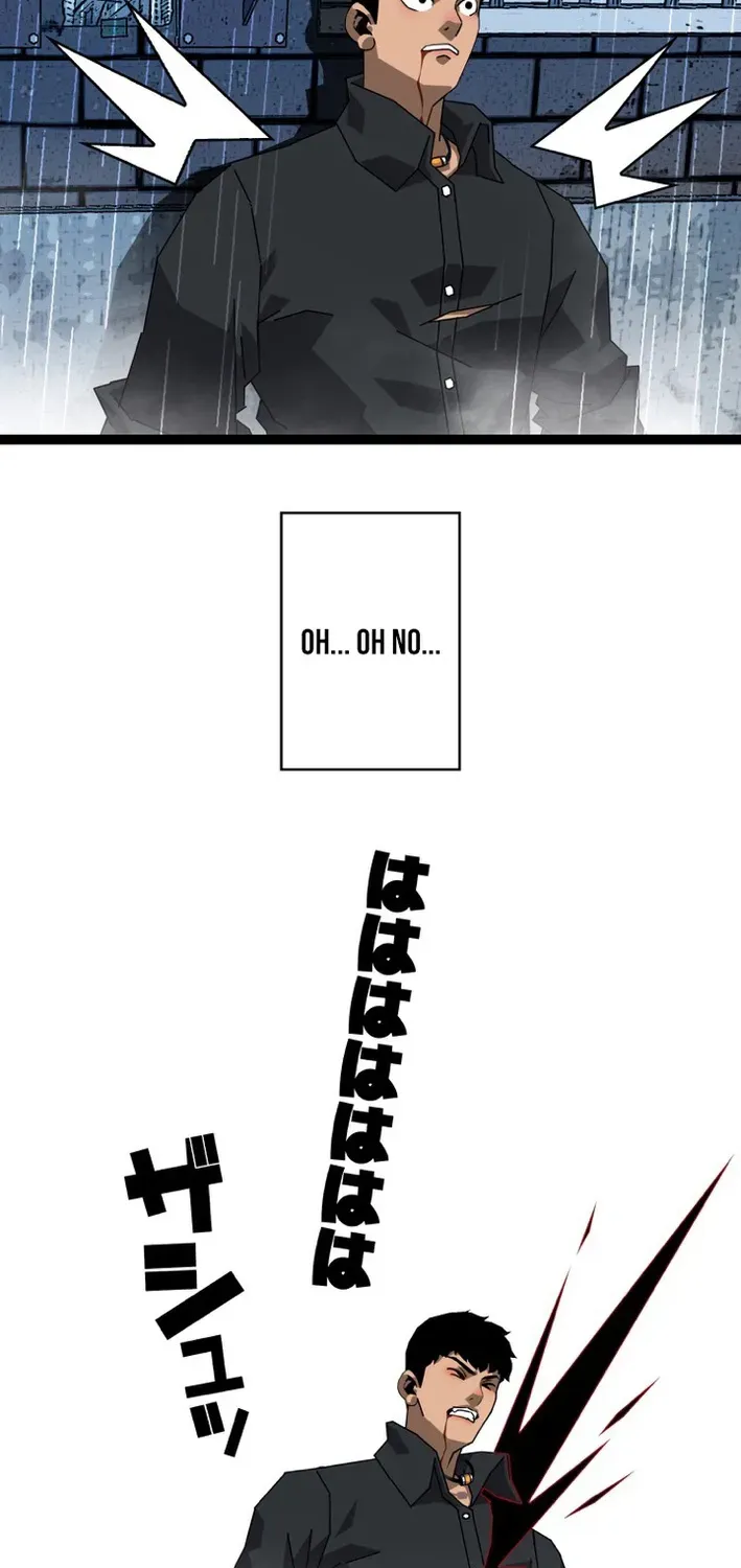 Trump Card Chapter 1 page 24 - 