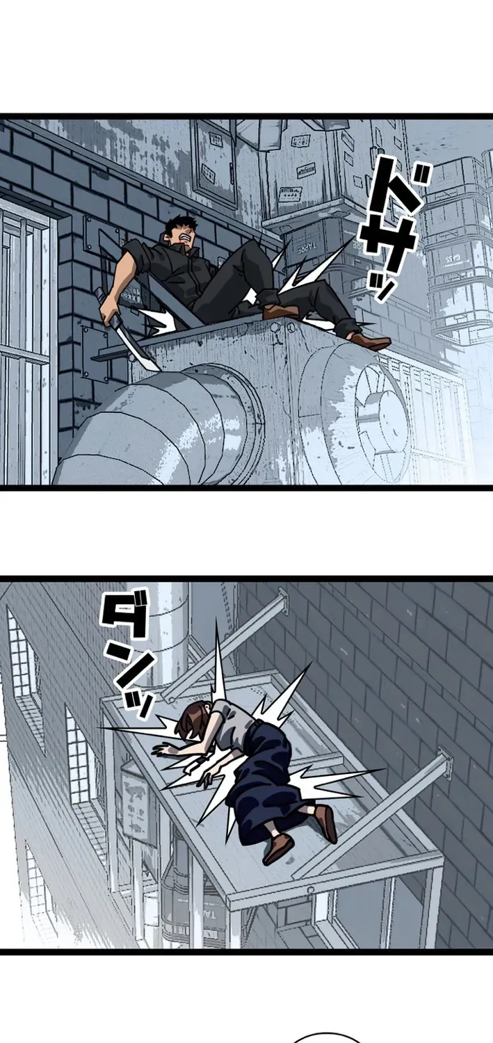 Trump Card Chapter 1 page 36 - 