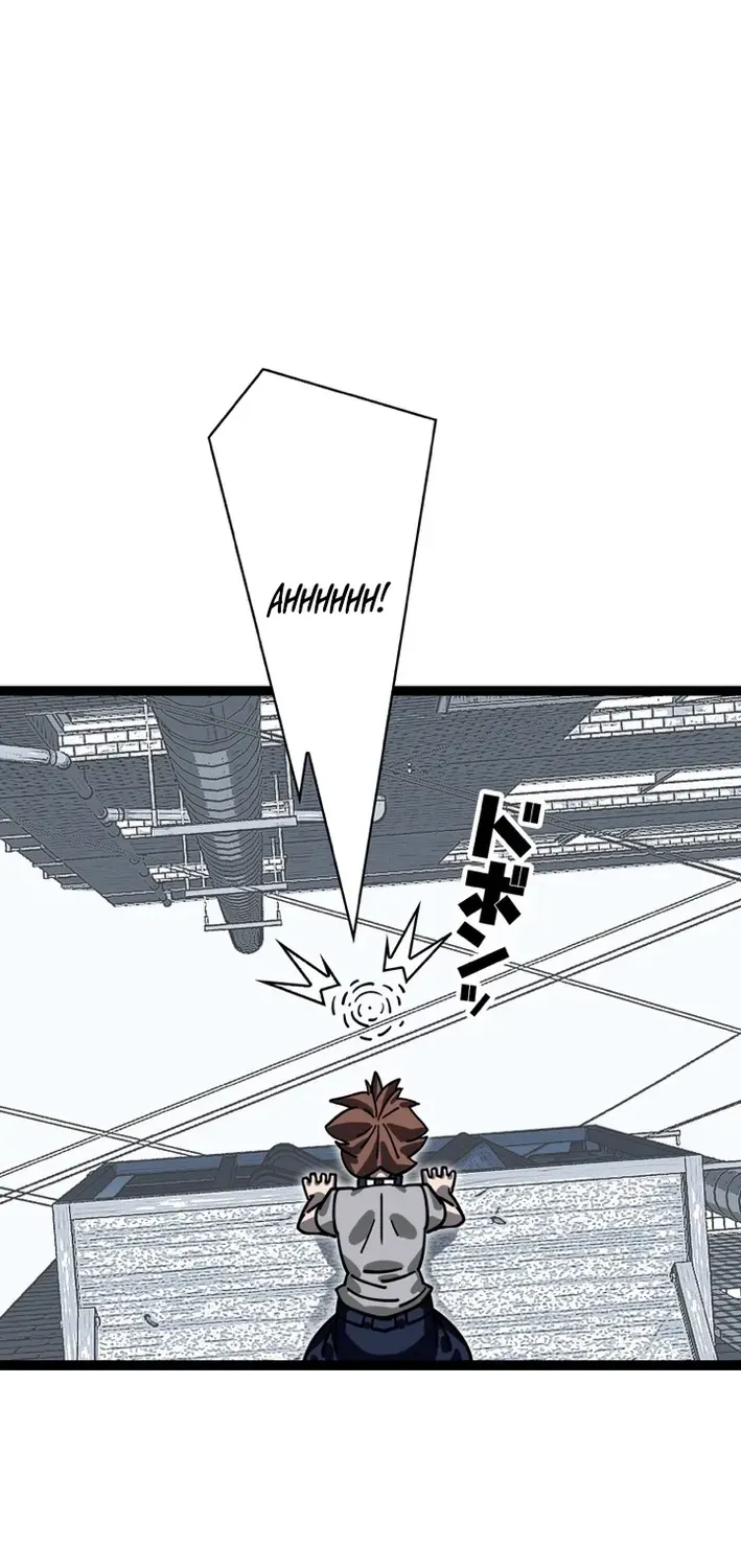 Trump Card Chapter 1 page 39 - 