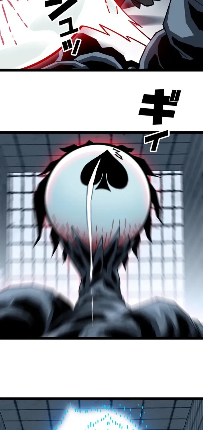 Trump Card Chapter 1 page 48 - 
