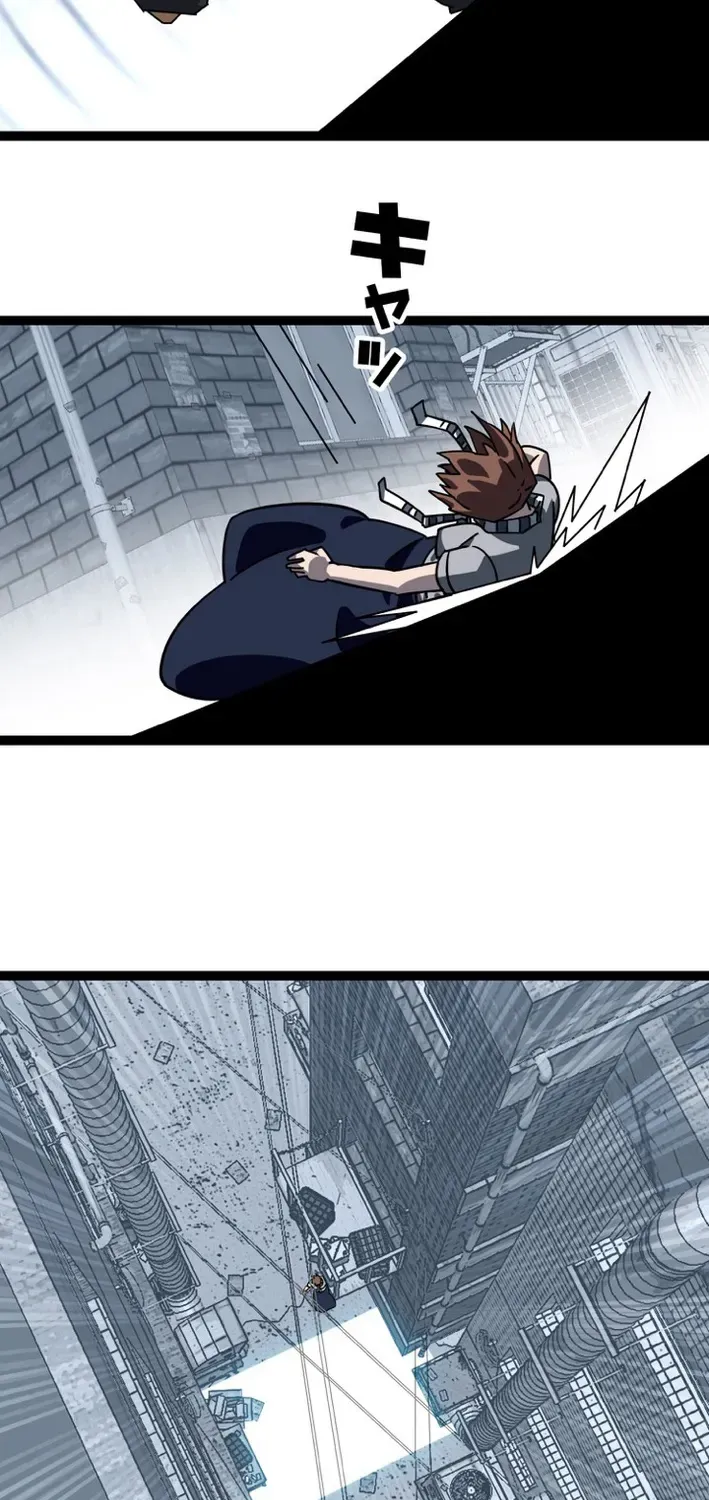 Trump Card Chapter 1 page 57 - 