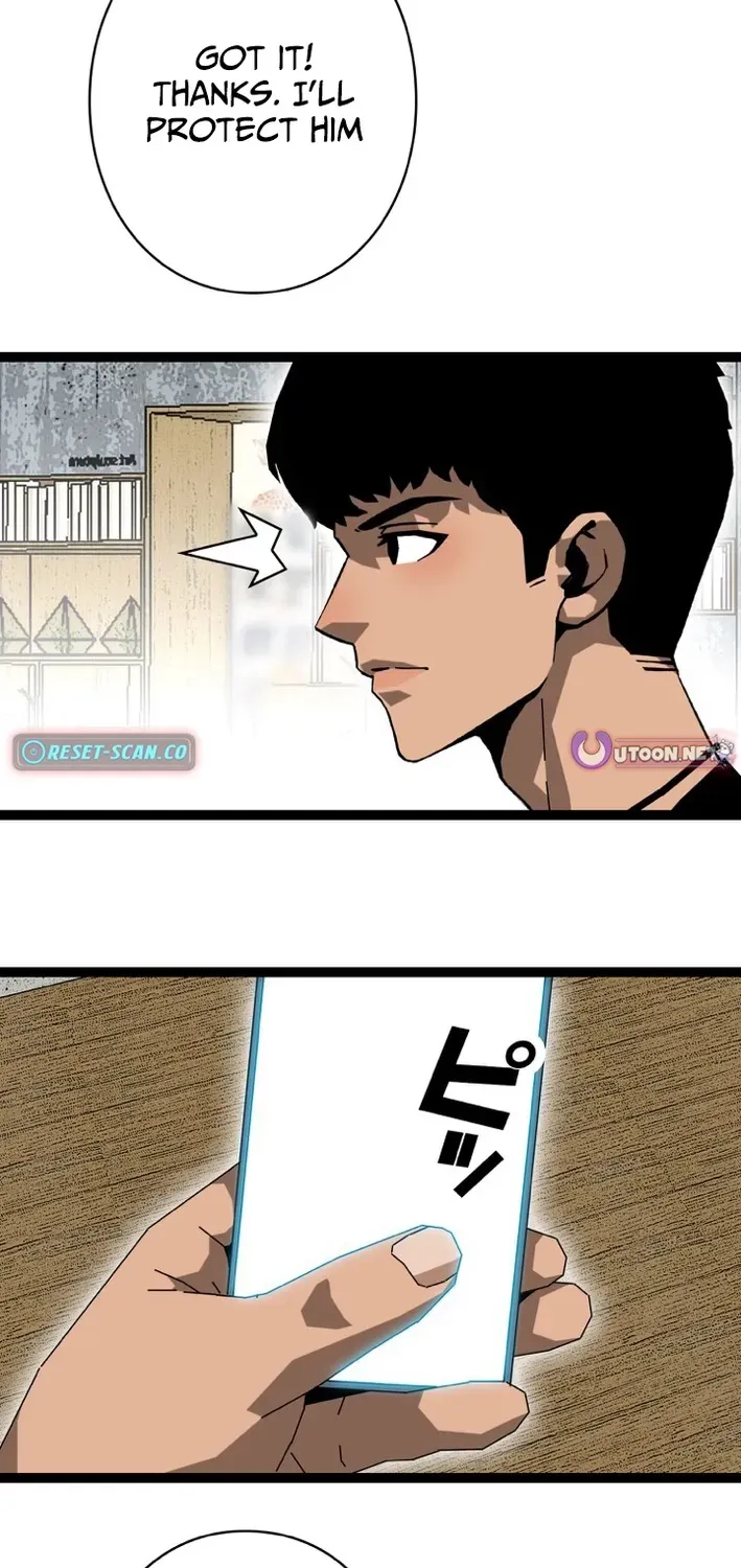 Trump Card Chapter 10 page 16 - 