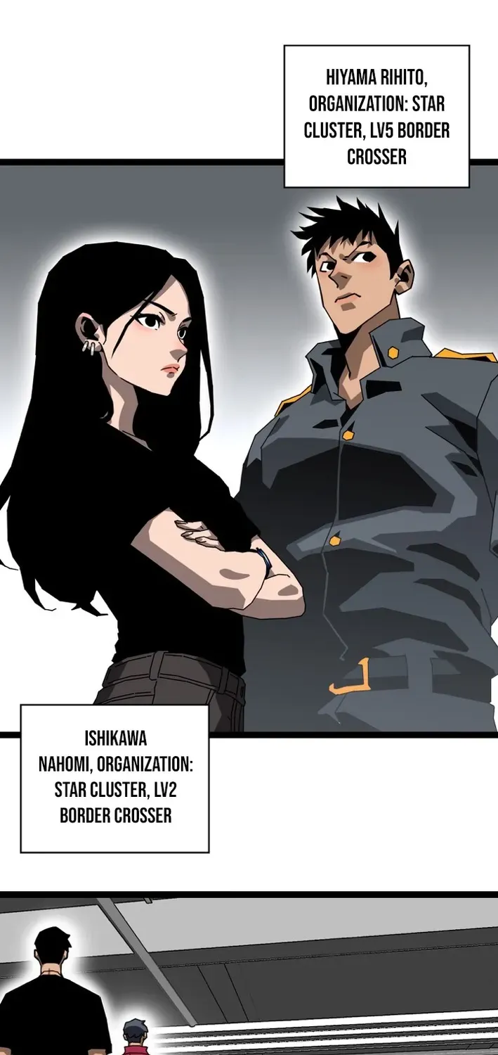 Trump Card Chapter 10 page 32 - 