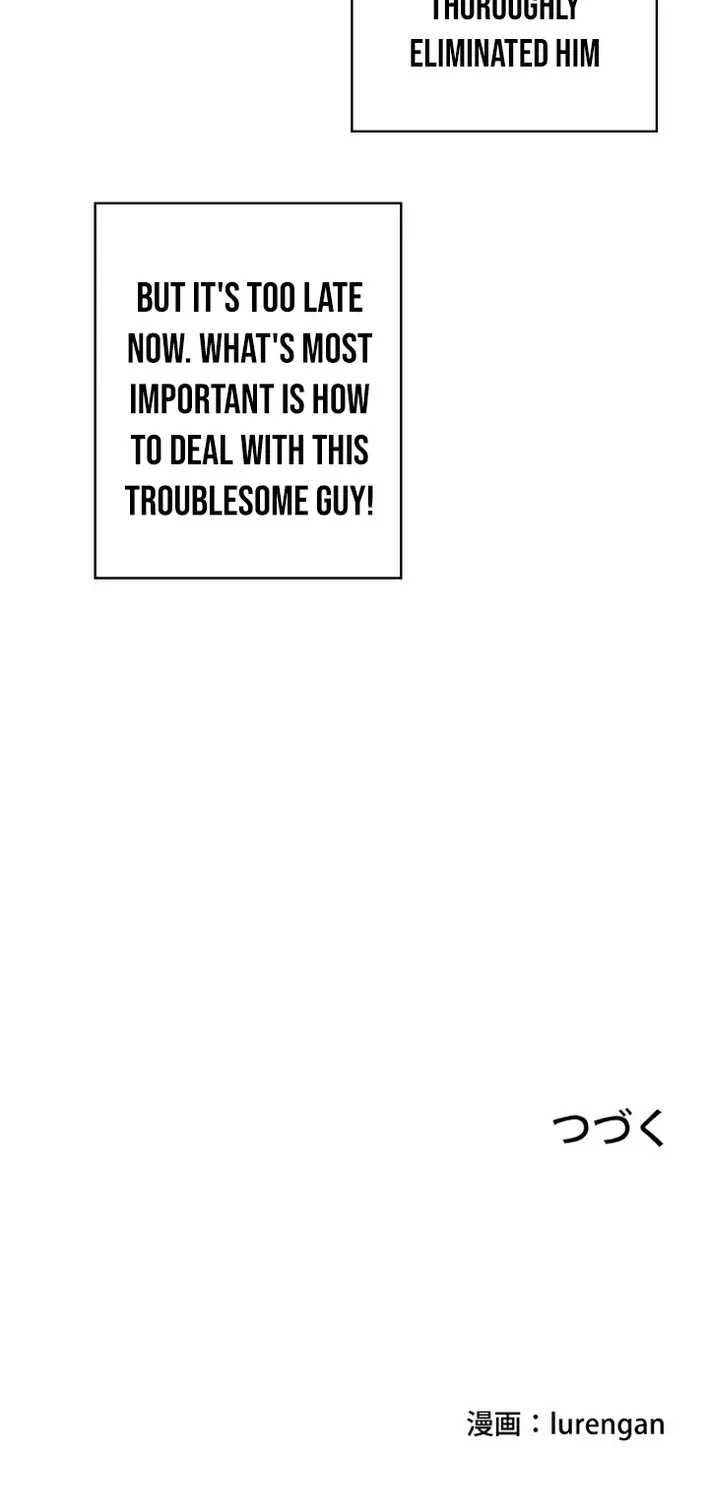 Trump Card Chapter 10 page 57 - 