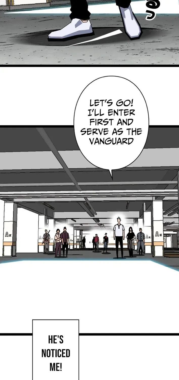 Trump Card Chapter 11 page 12 - 