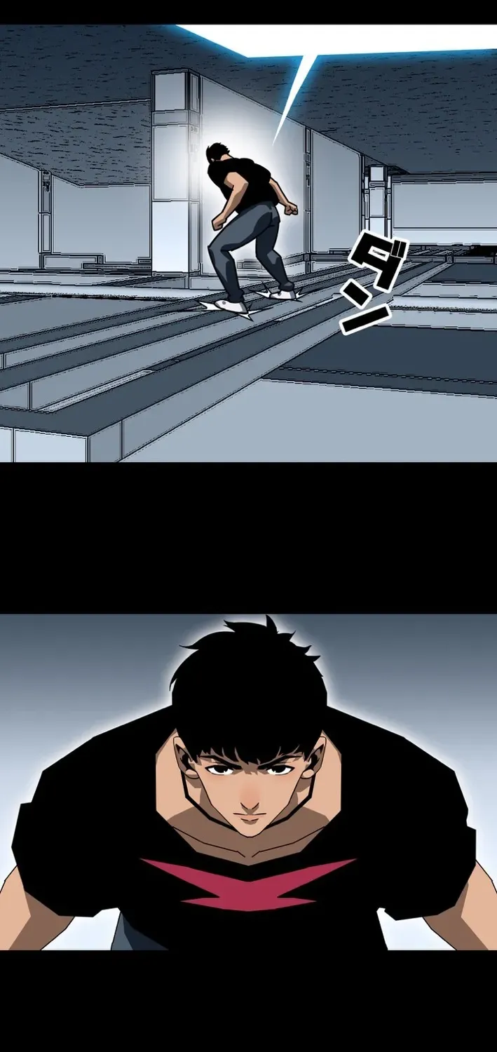 Trump Card Chapter 11 page 17 - 
