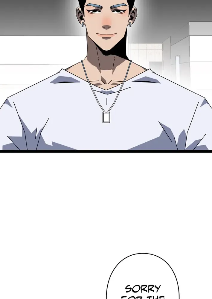Trump Card Chapter 11 page 7 - 