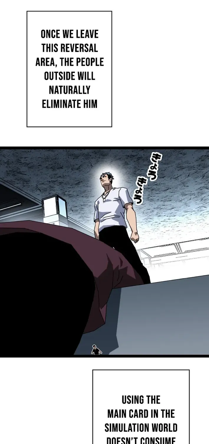 Trump Card Chapter 13 page 6 - 