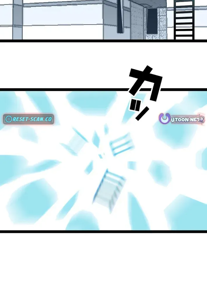 Trump Card Chapter 15 page 21 - 